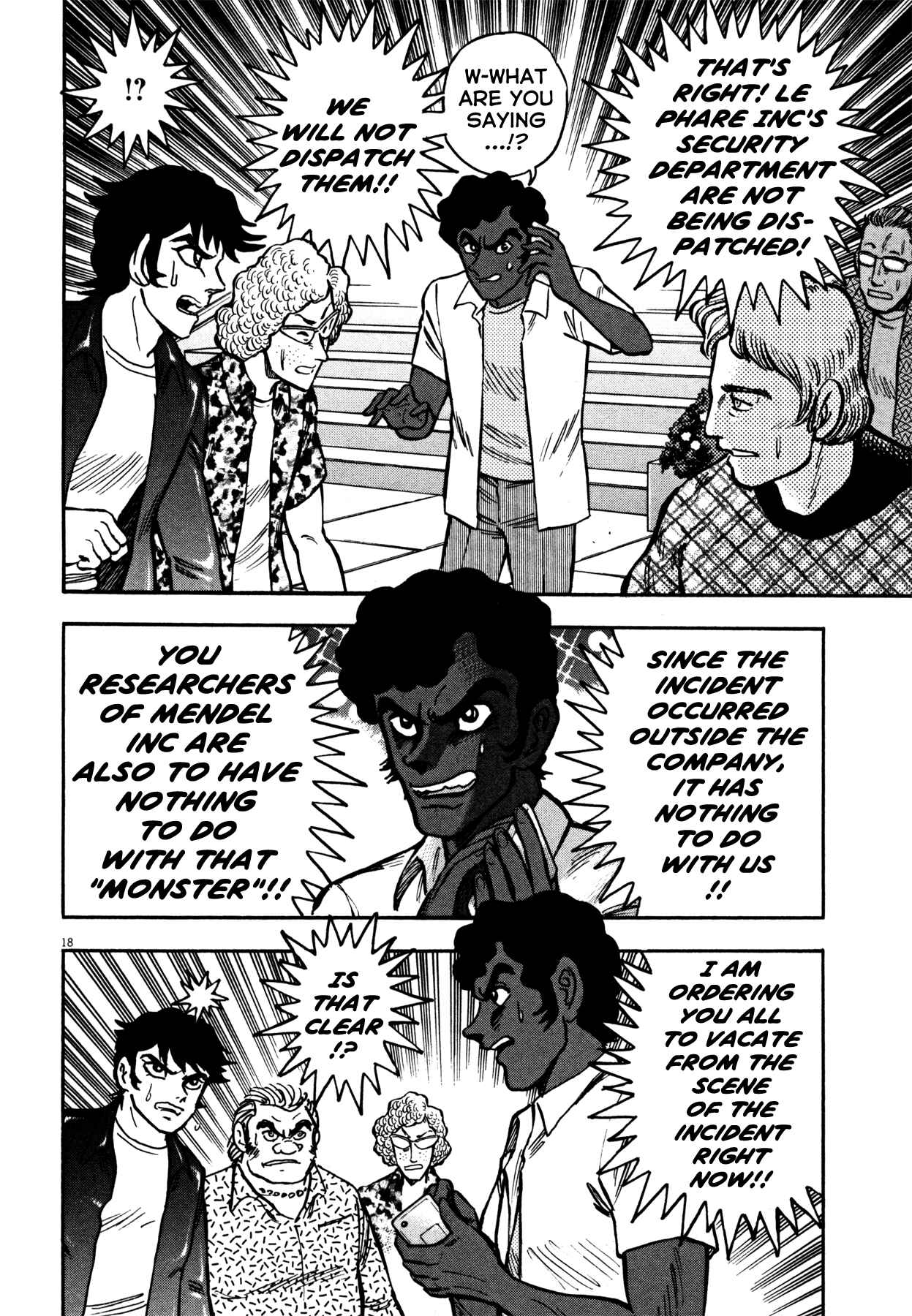 Page 15 Chapter 16 Devilman Saga