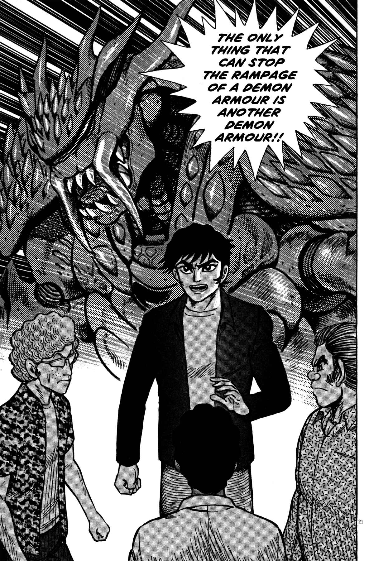 Page 18 Chapter 16 Devilman Saga