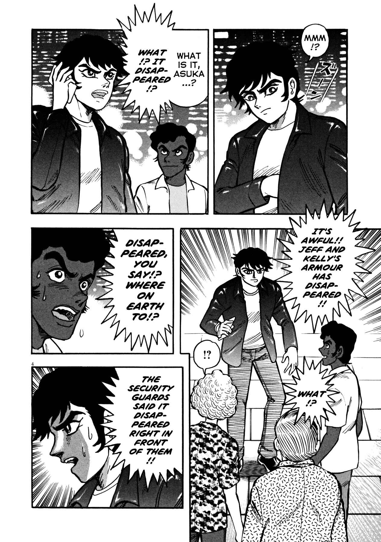 Page 4 Chapter 16 Devilman Saga