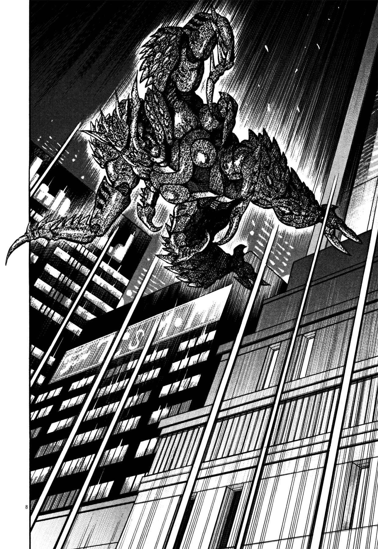 Page 7 Chapter 16 Devilman Saga
