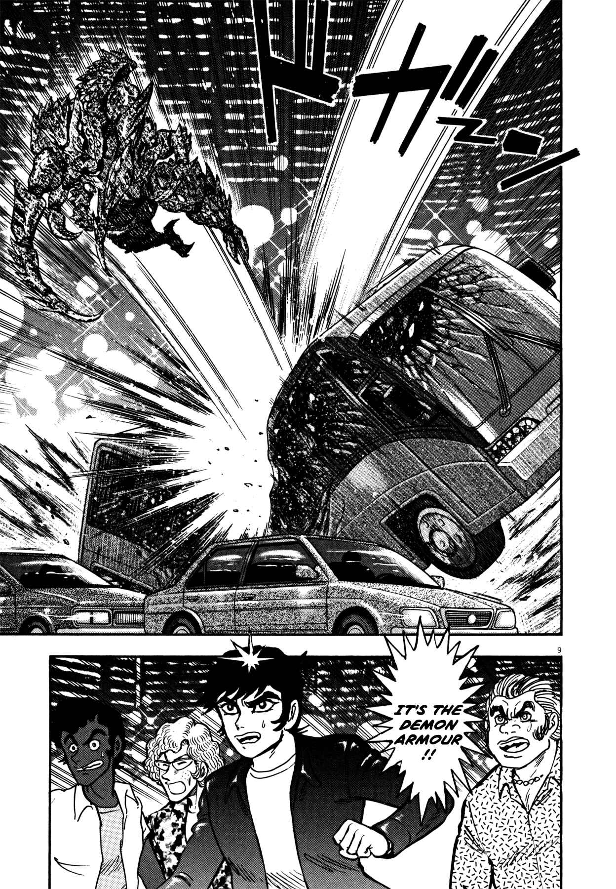 Page 8 Chapter 16 Devilman Saga