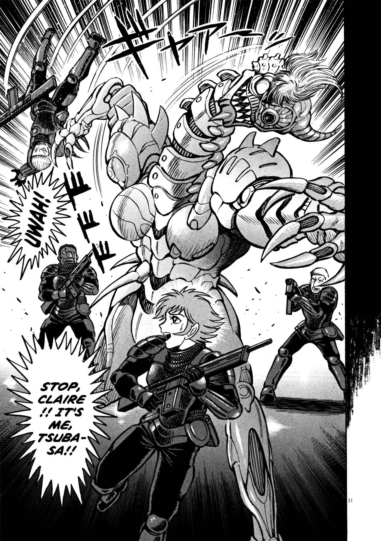 Page 18 Chapter 33 Devilman Saga