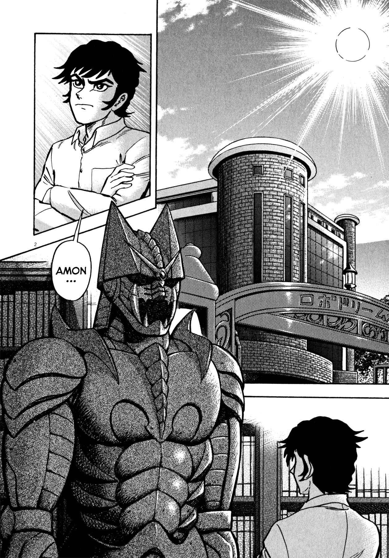 Page 2 Chapter 33 Devilman Saga