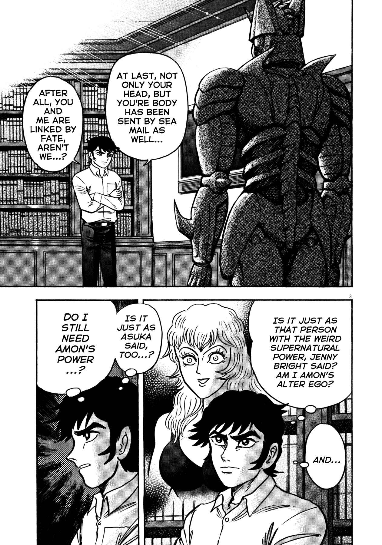 Page 3 Chapter 33 Devilman Saga