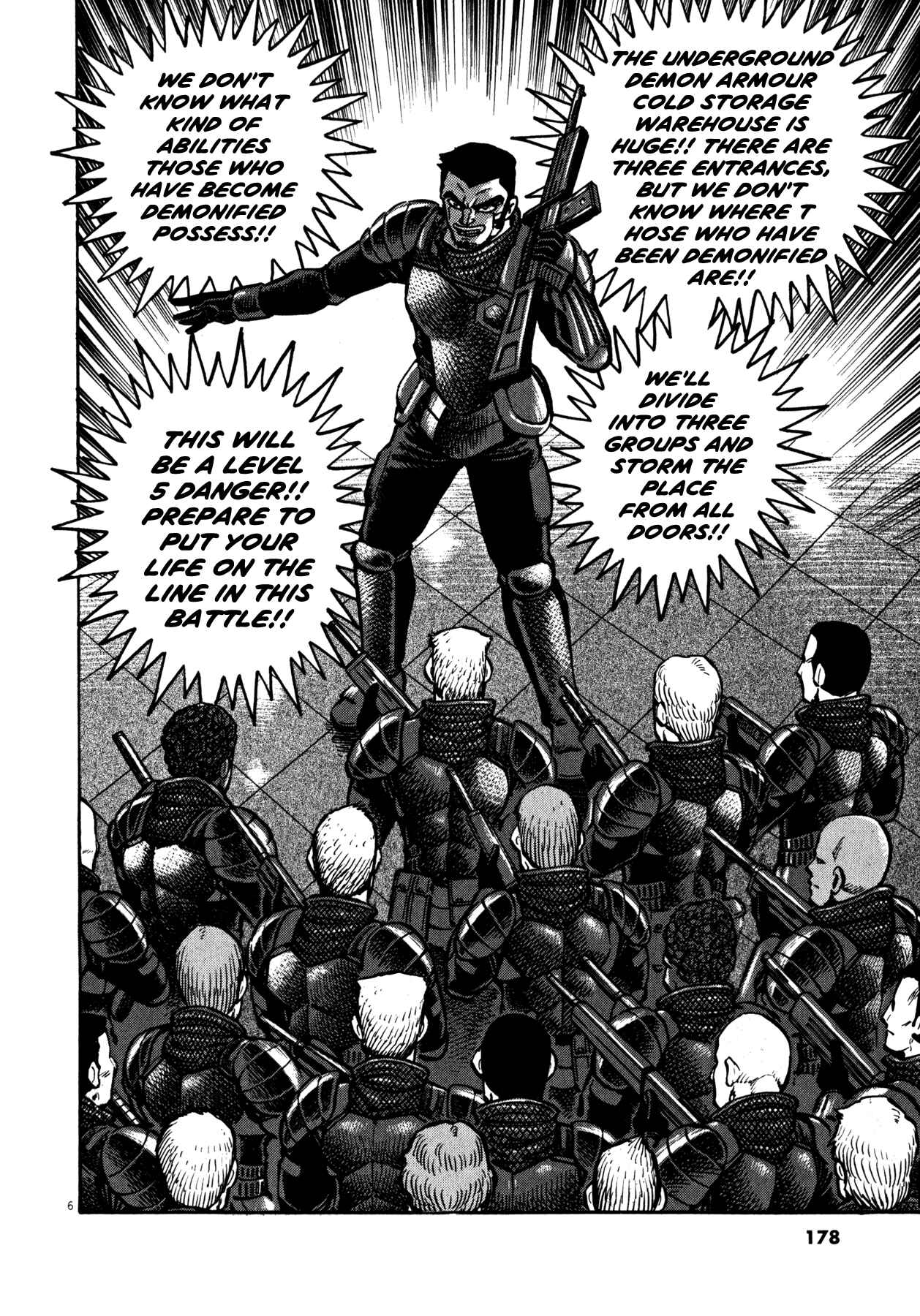Page 5 Chapter 33 Devilman Saga