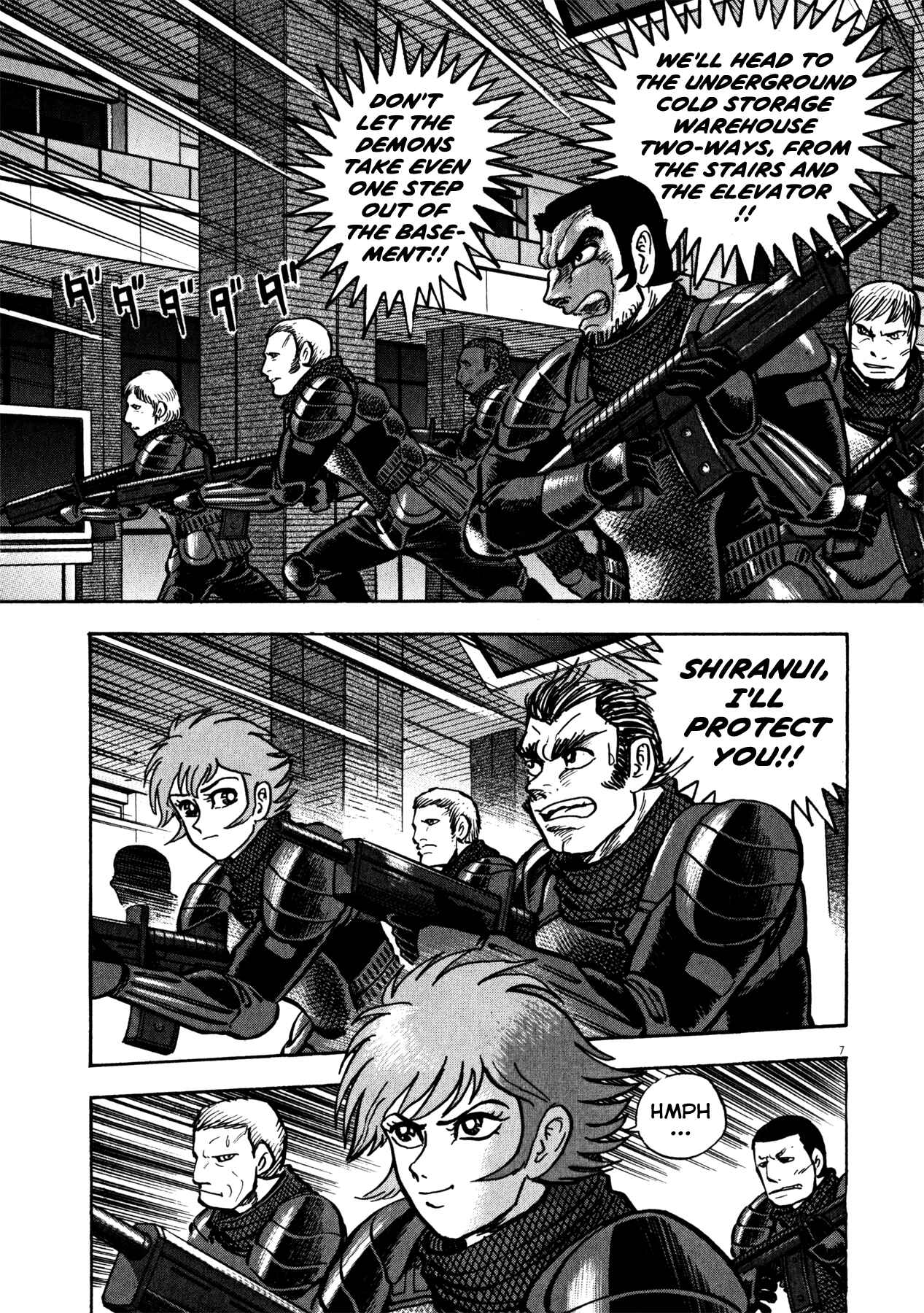 Page 6 Chapter 33 Devilman Saga