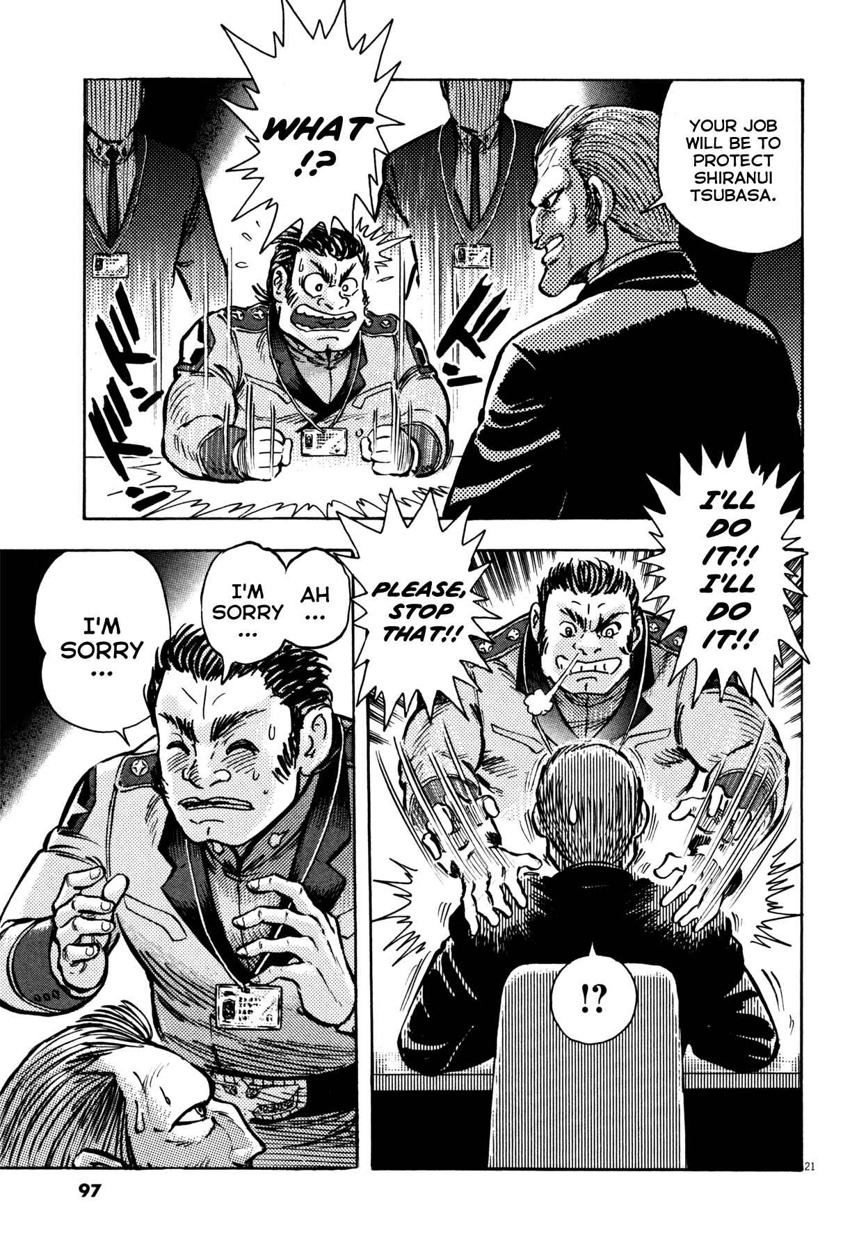 Page 17 Chapter 12 Devilman Saga