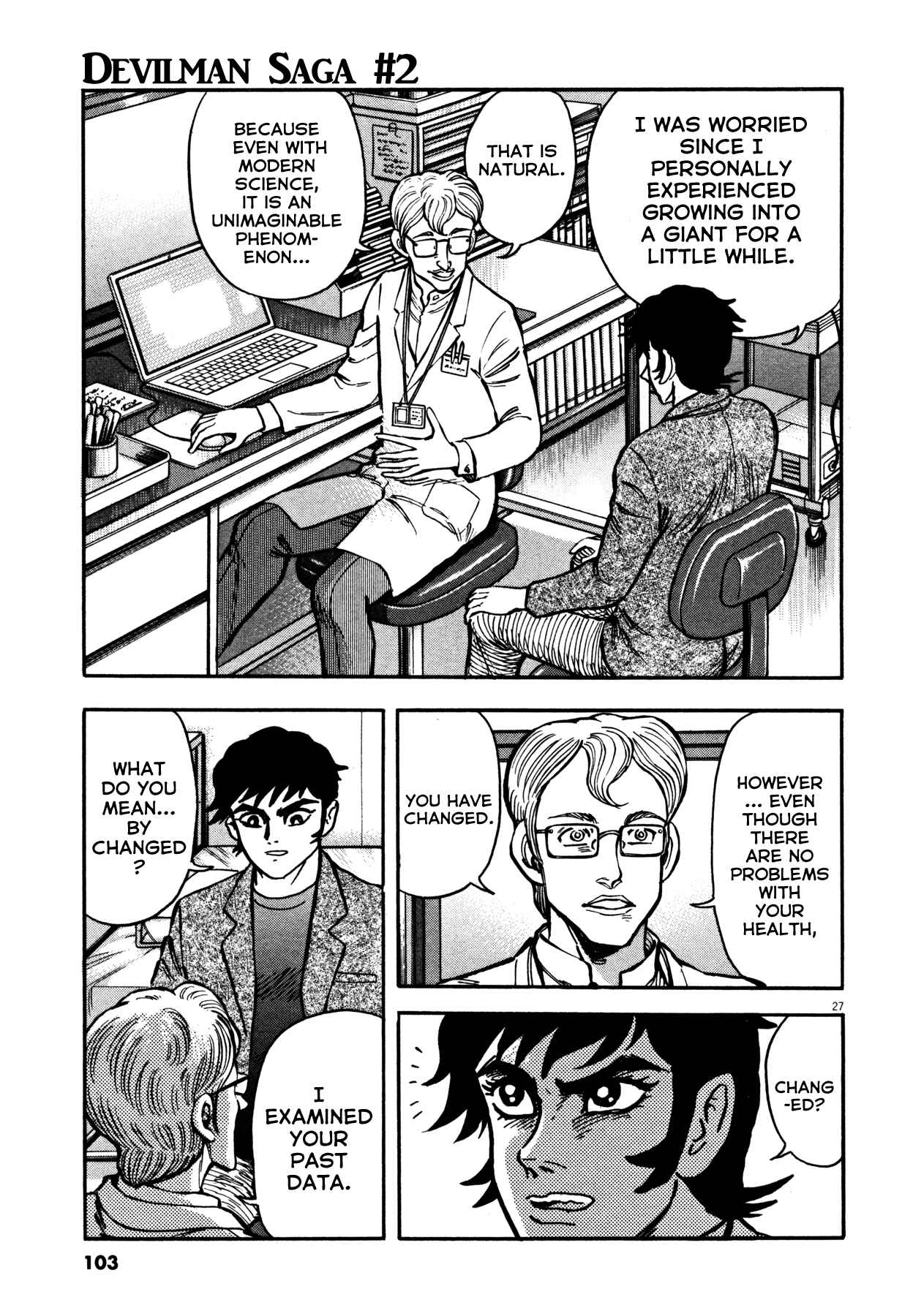 Page 23 Chapter 12 Devilman Saga
