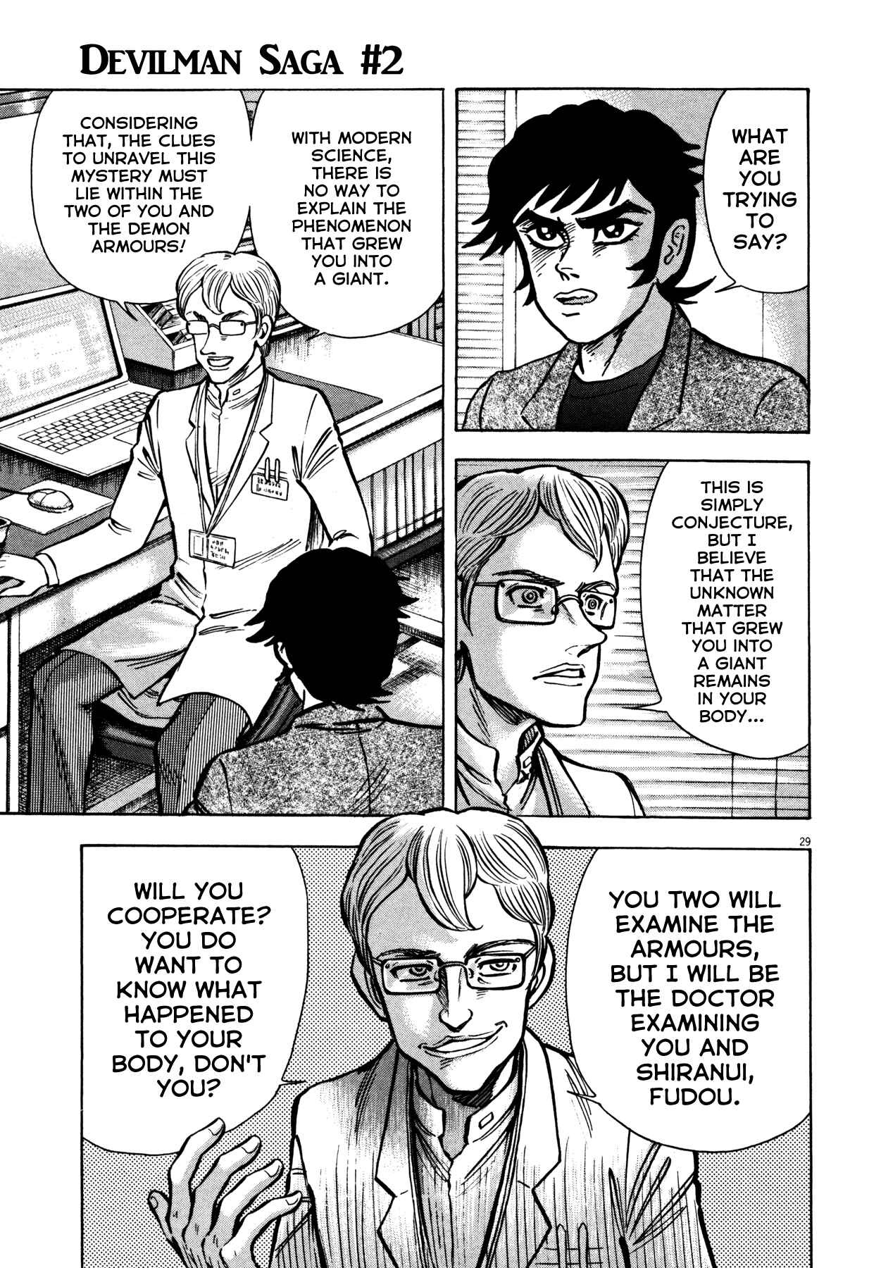 Page 25 Chapter 12 Devilman Saga