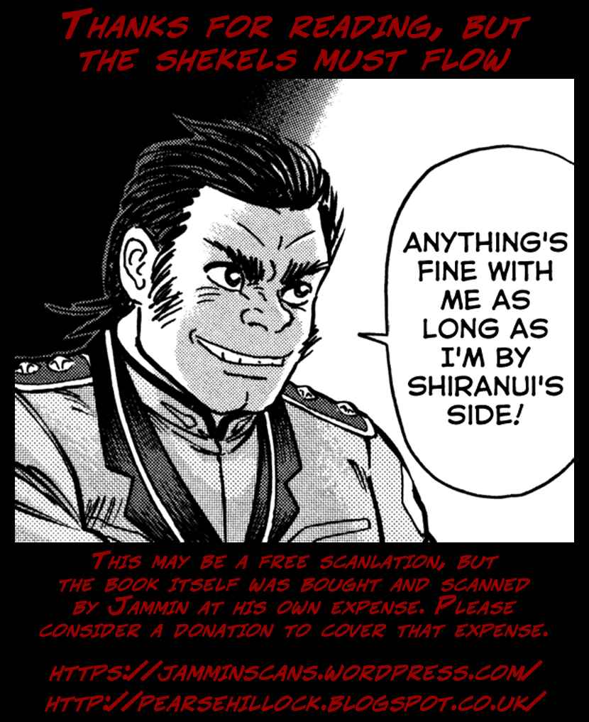 Page 28 Chapter 12 Devilman Saga