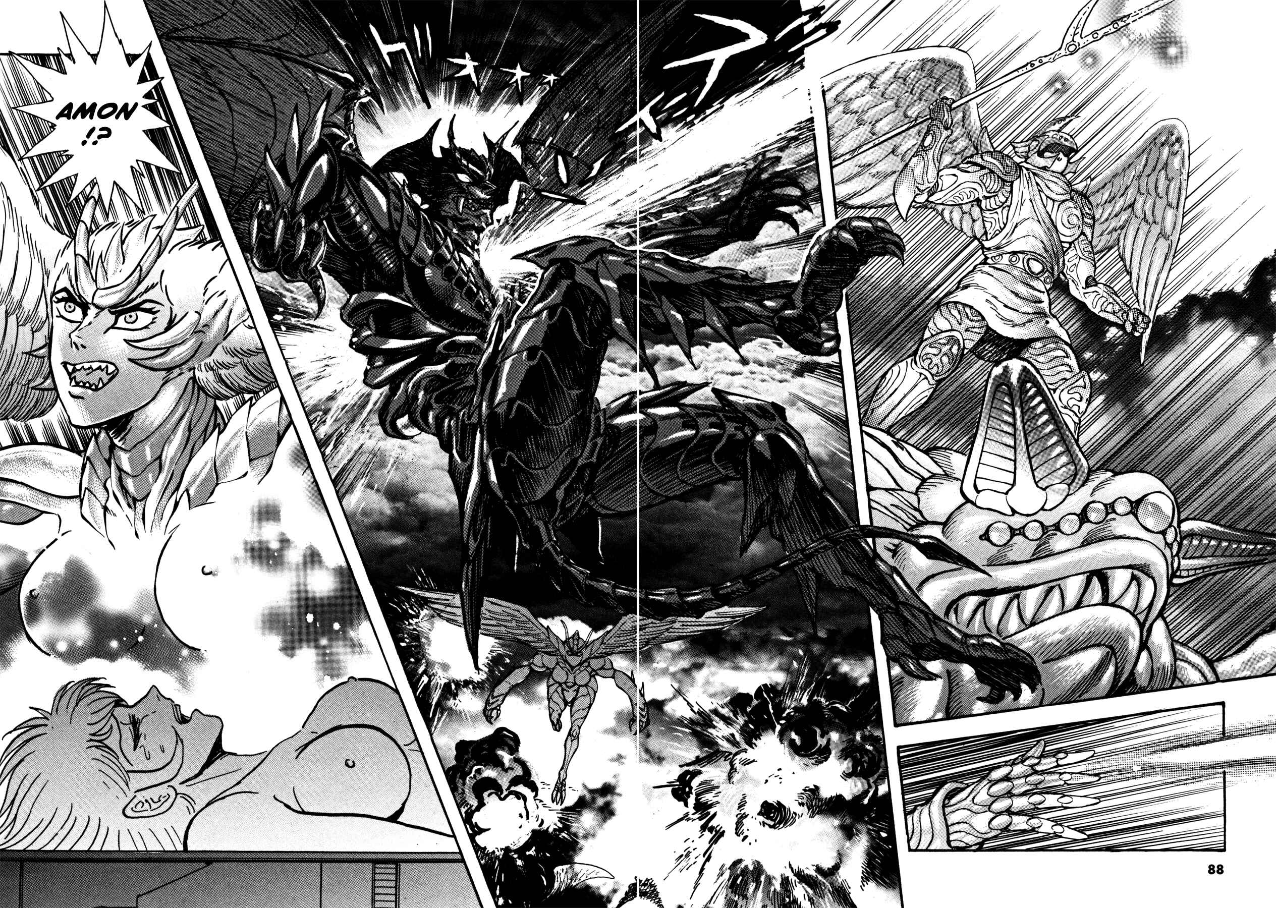 Page 9 Chapter 12 Devilman Saga