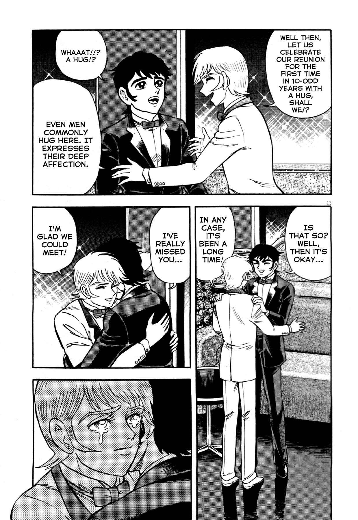 Page 13 Chapter 7 Devilman Saga