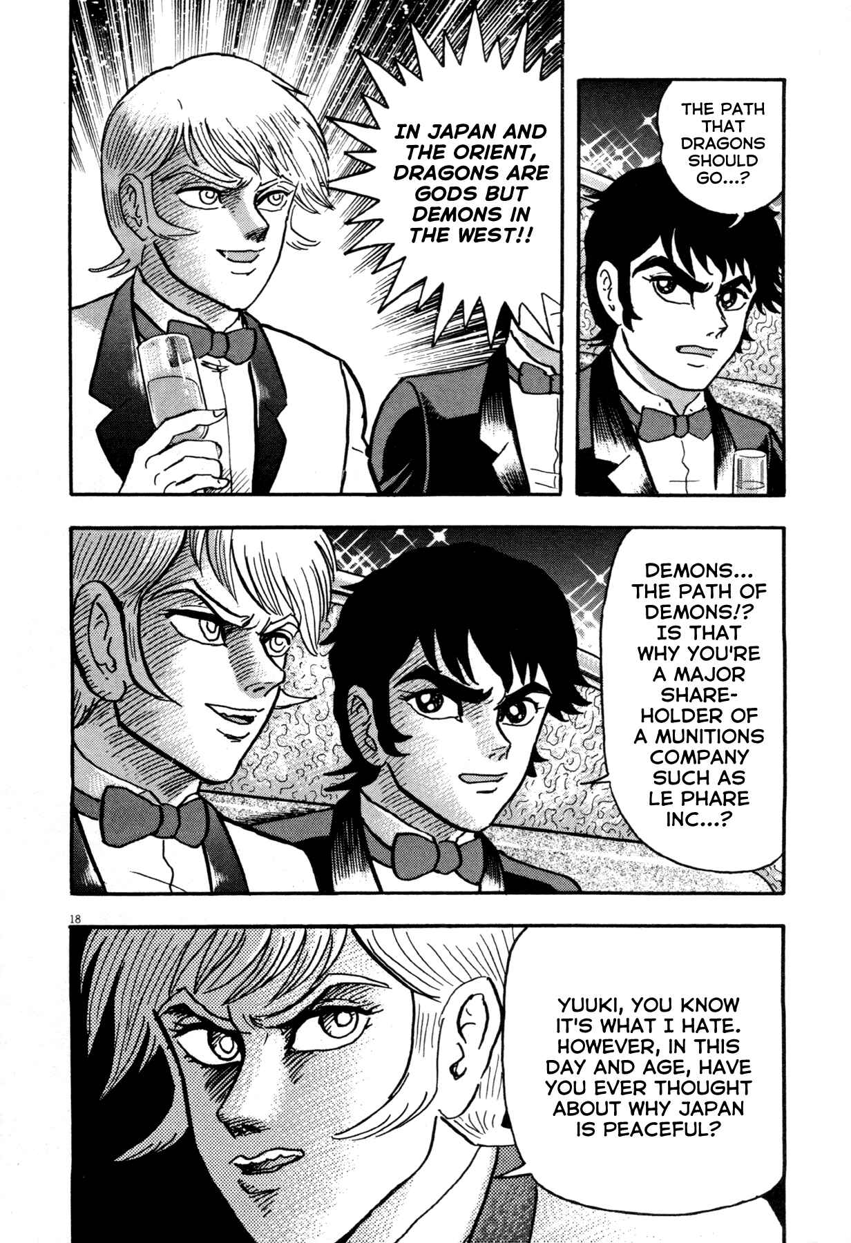 Page 18 Chapter 7 Devilman Saga