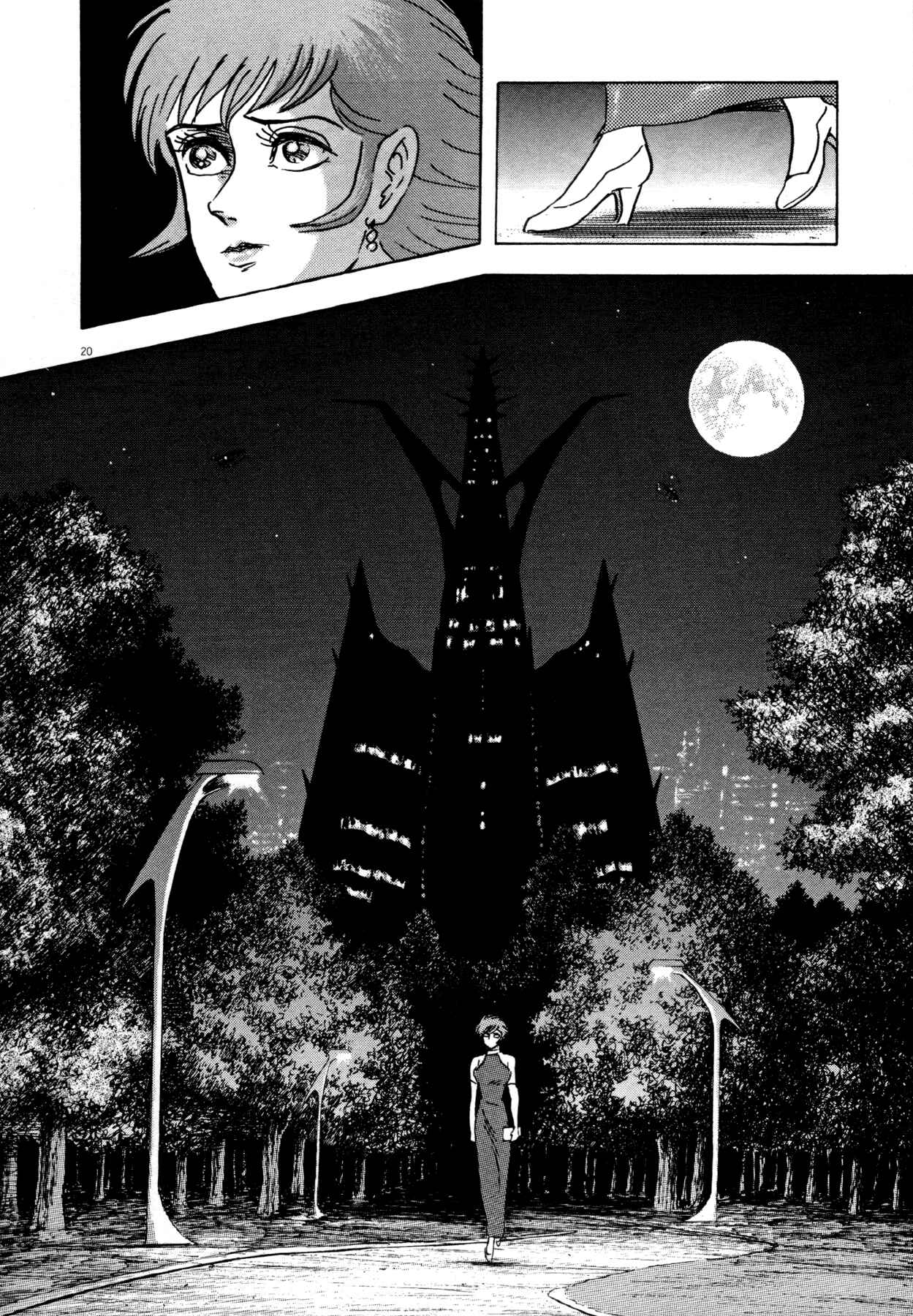 Page 20 Chapter 7 Devilman Saga