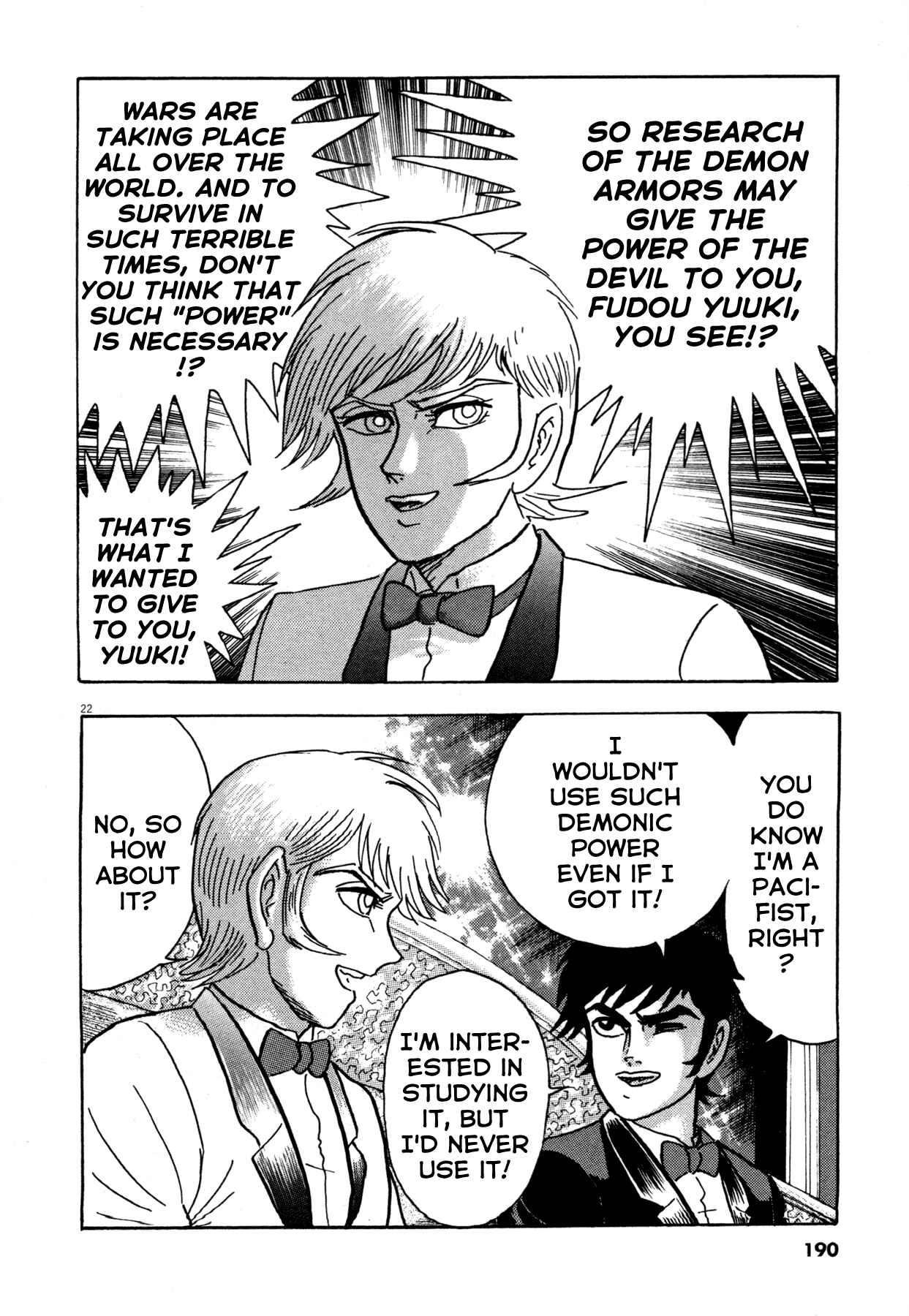 Page 22 Chapter 7 Devilman Saga
