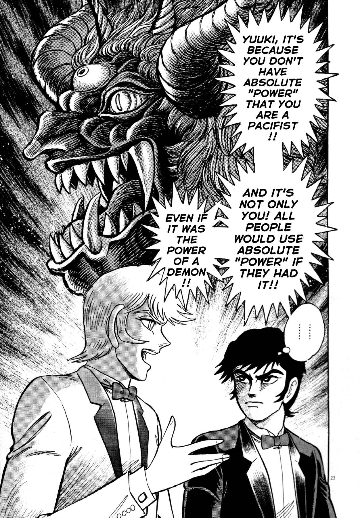 Page 23 Chapter 7 Devilman Saga
