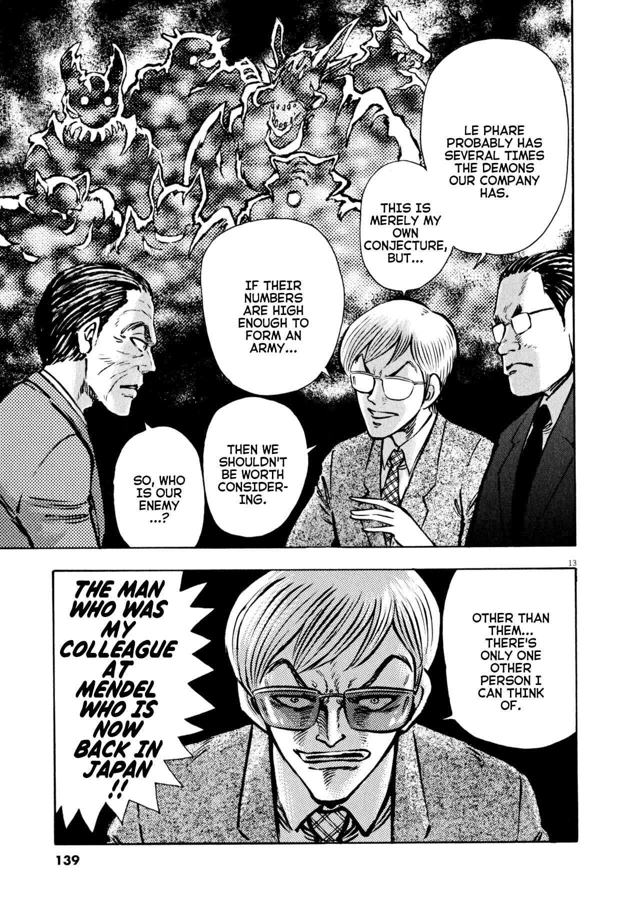 Page 12 Chapter 49 Devilman Saga