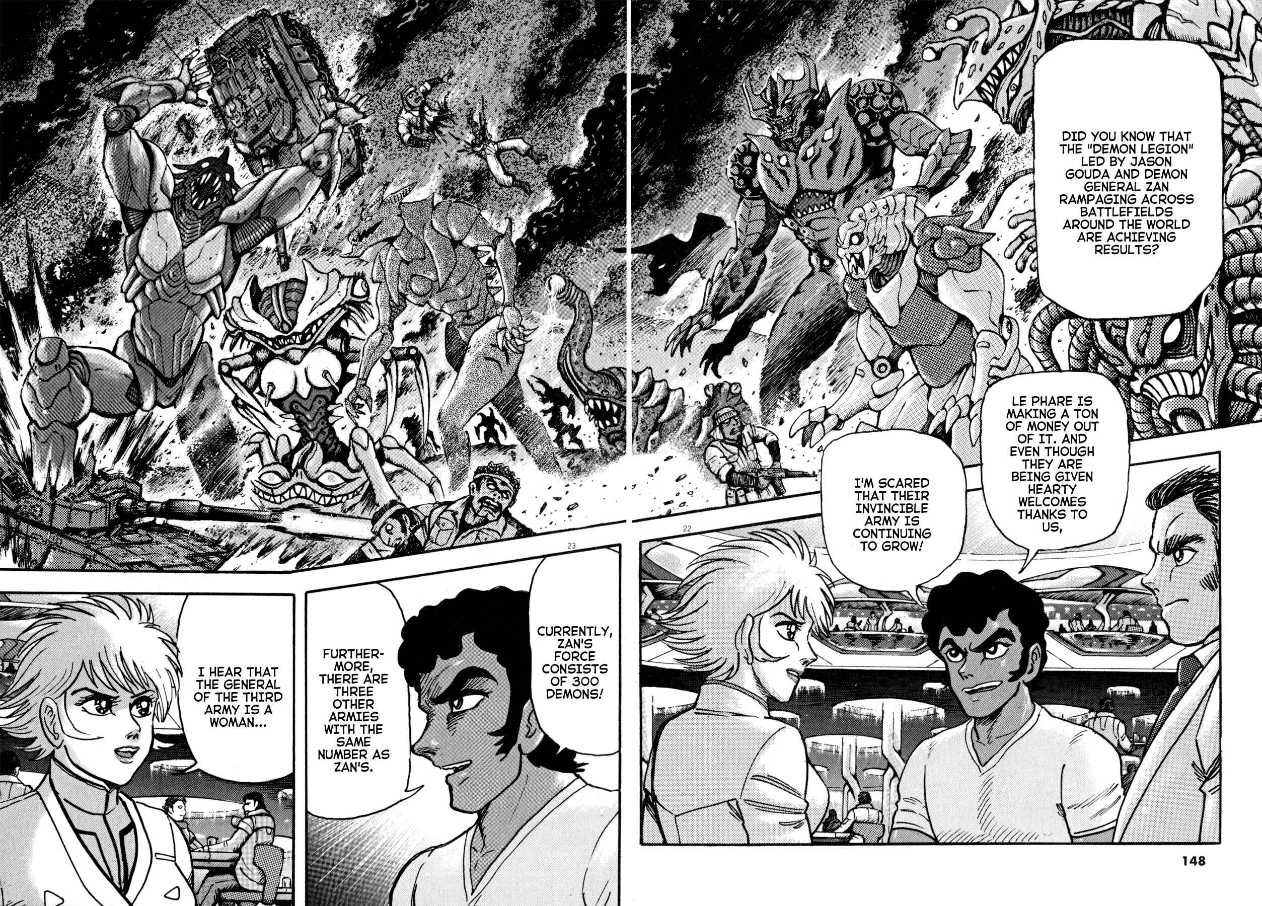 Page 19 Chapter 49 Devilman Saga