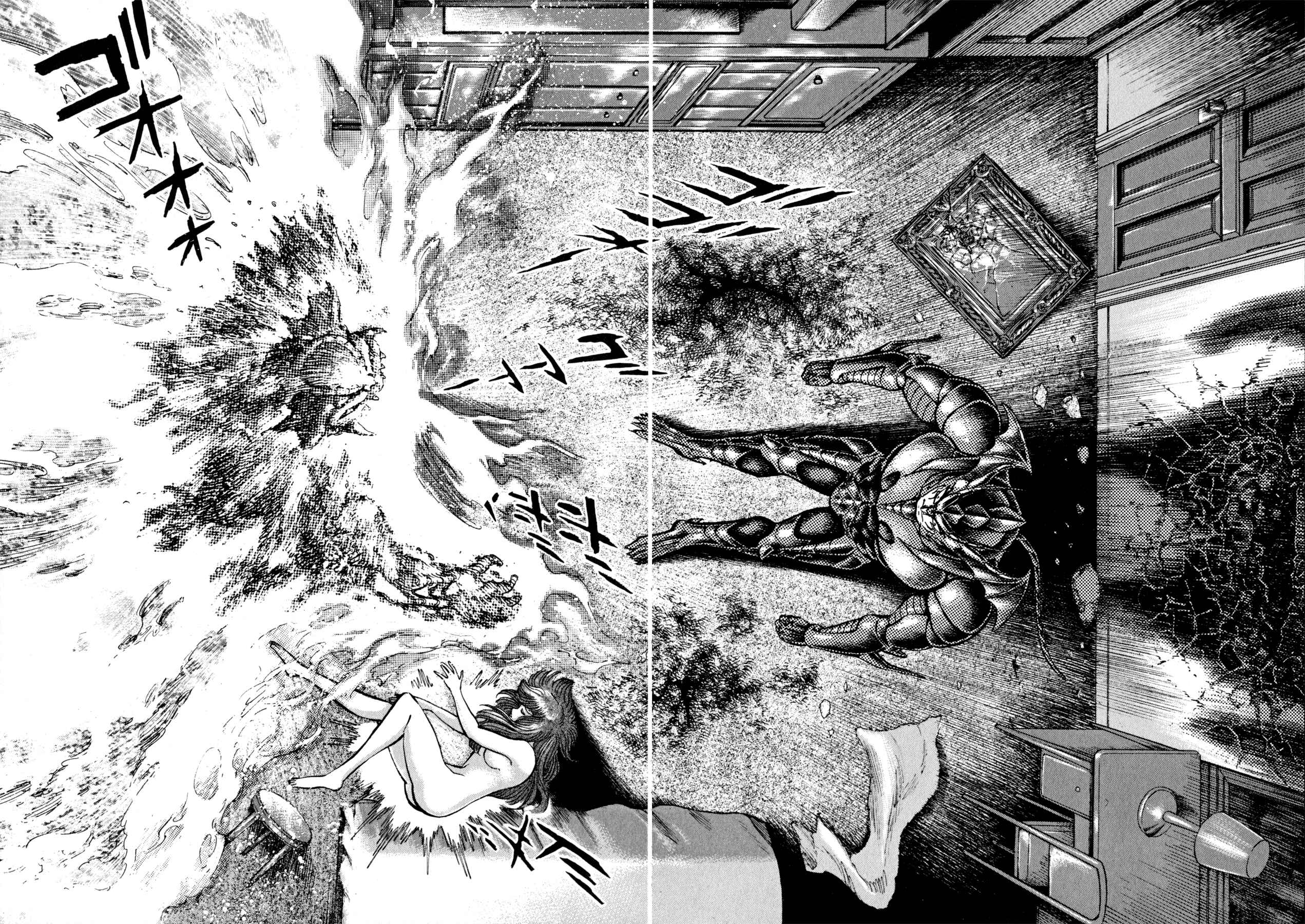 Page 2 Chapter 49 Devilman Saga