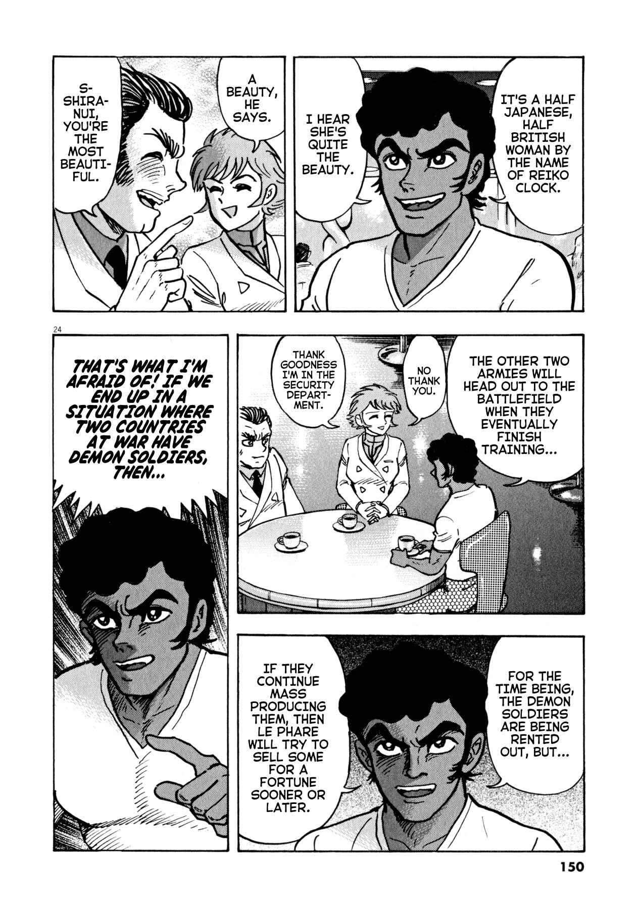 Page 20 Chapter 49 Devilman Saga