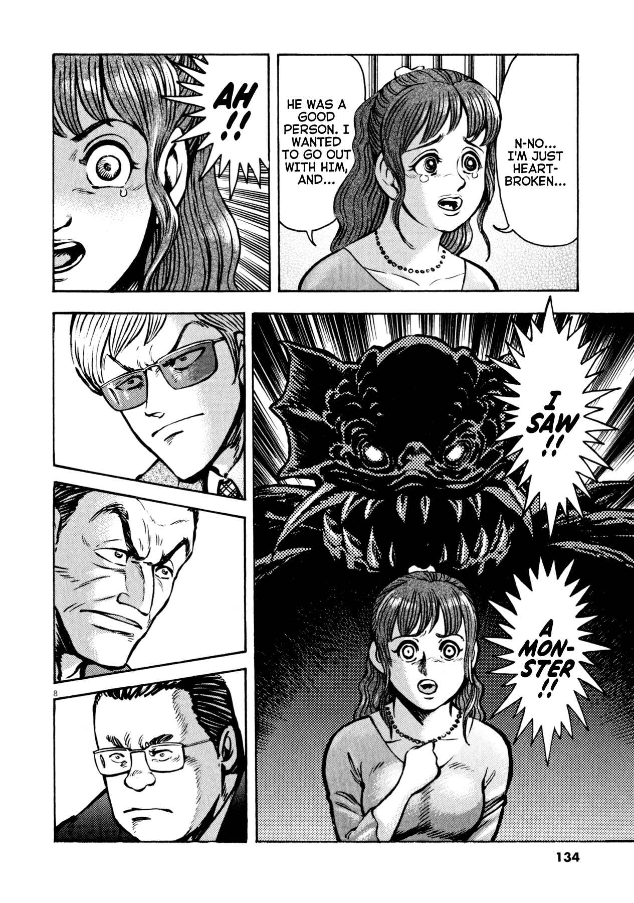 Page 7 Chapter 49 Devilman Saga