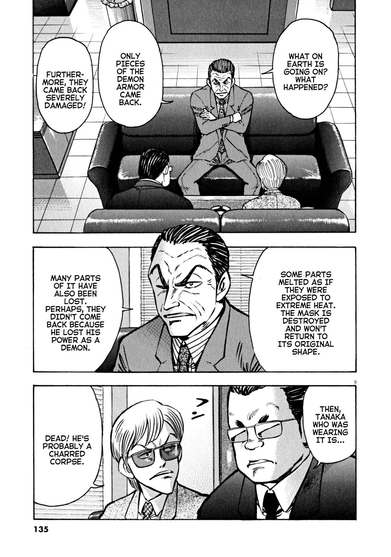Page 8 Chapter 49 Devilman Saga