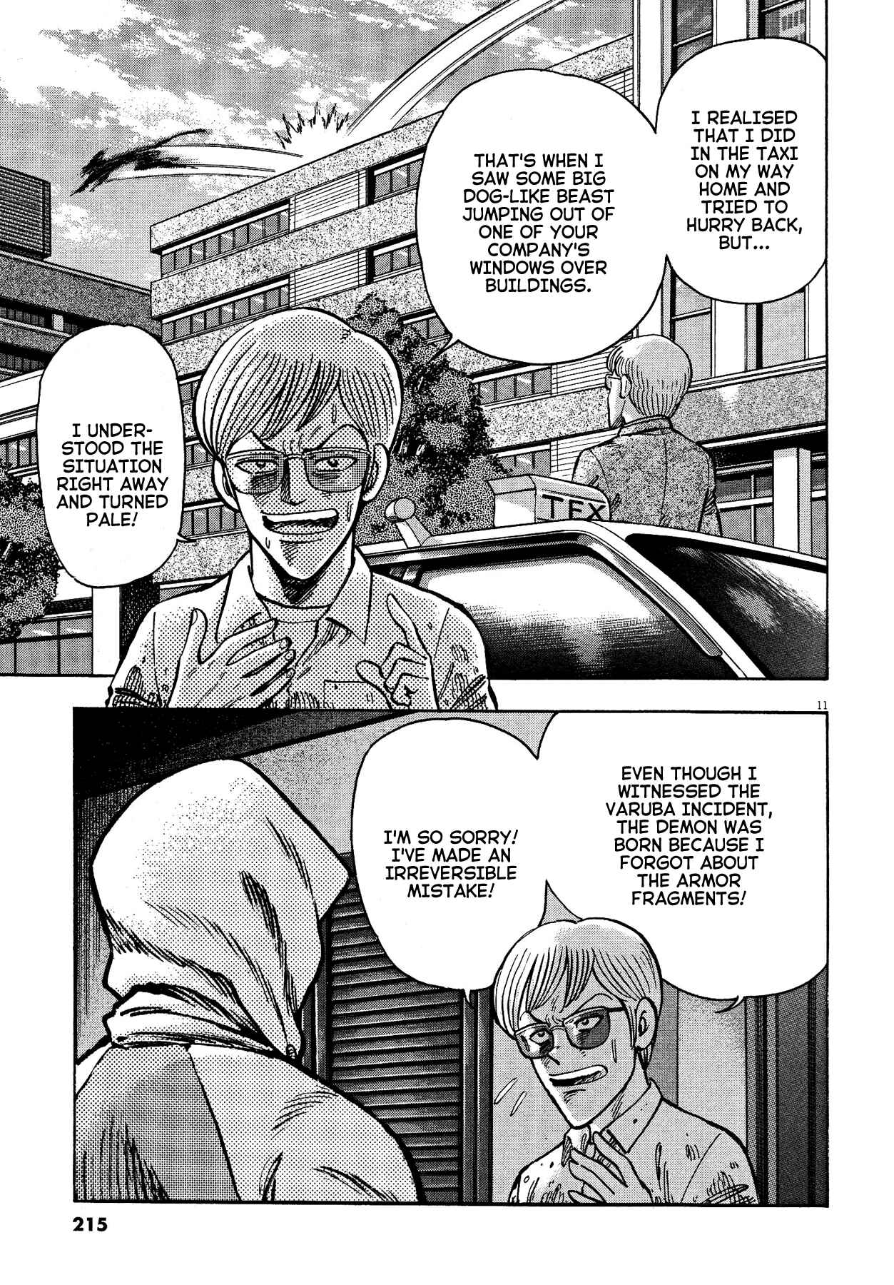 Page 11 Chapter 61 Devilman Saga