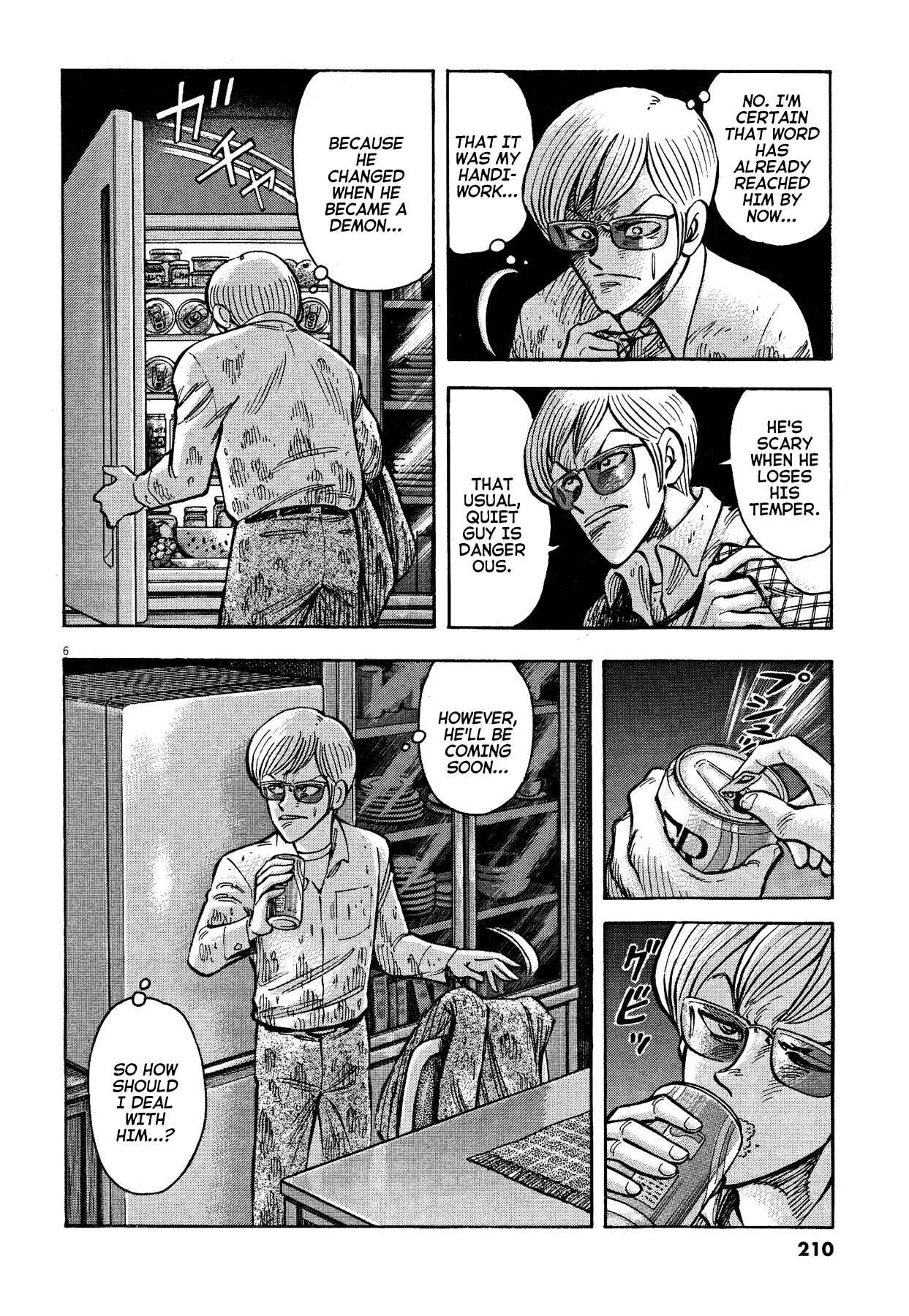 Page 6 Chapter 61 Devilman Saga