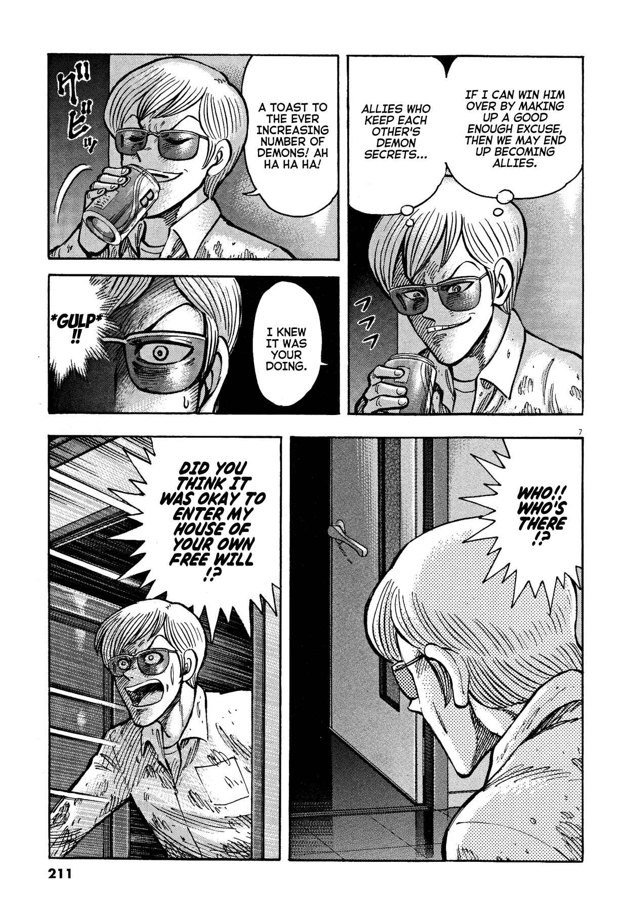 Page 7 Chapter 61 Devilman Saga