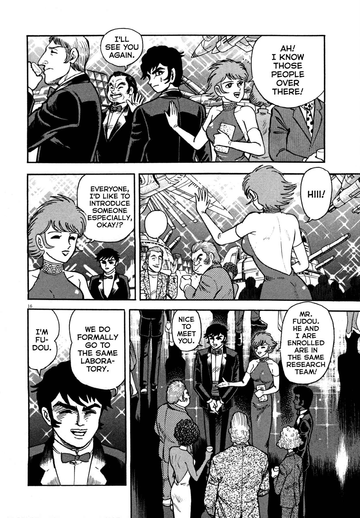 Page 15 Chapter 5 Devilman Saga