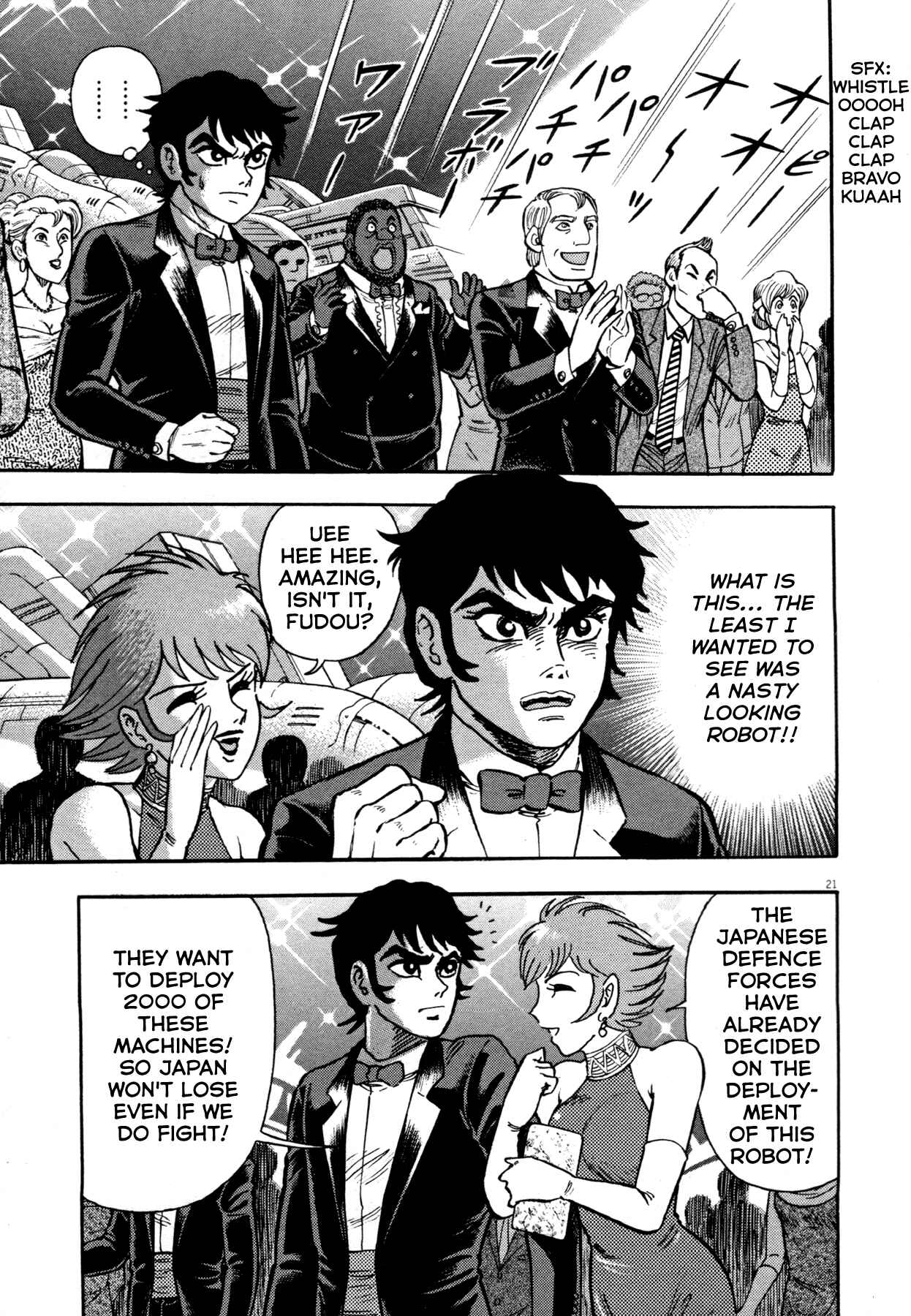 Page 20 Chapter 5 Devilman Saga
