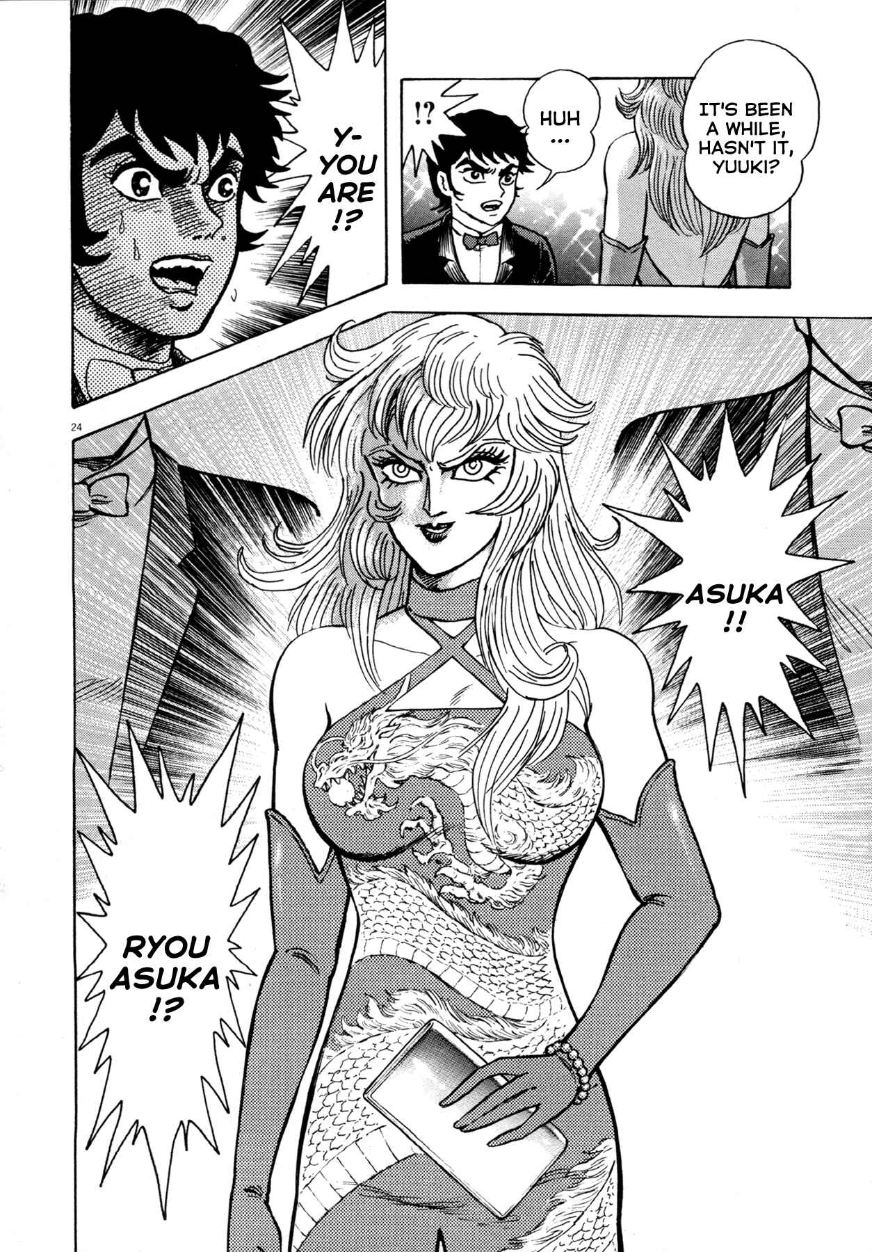Page 23 Chapter 5 Devilman Saga