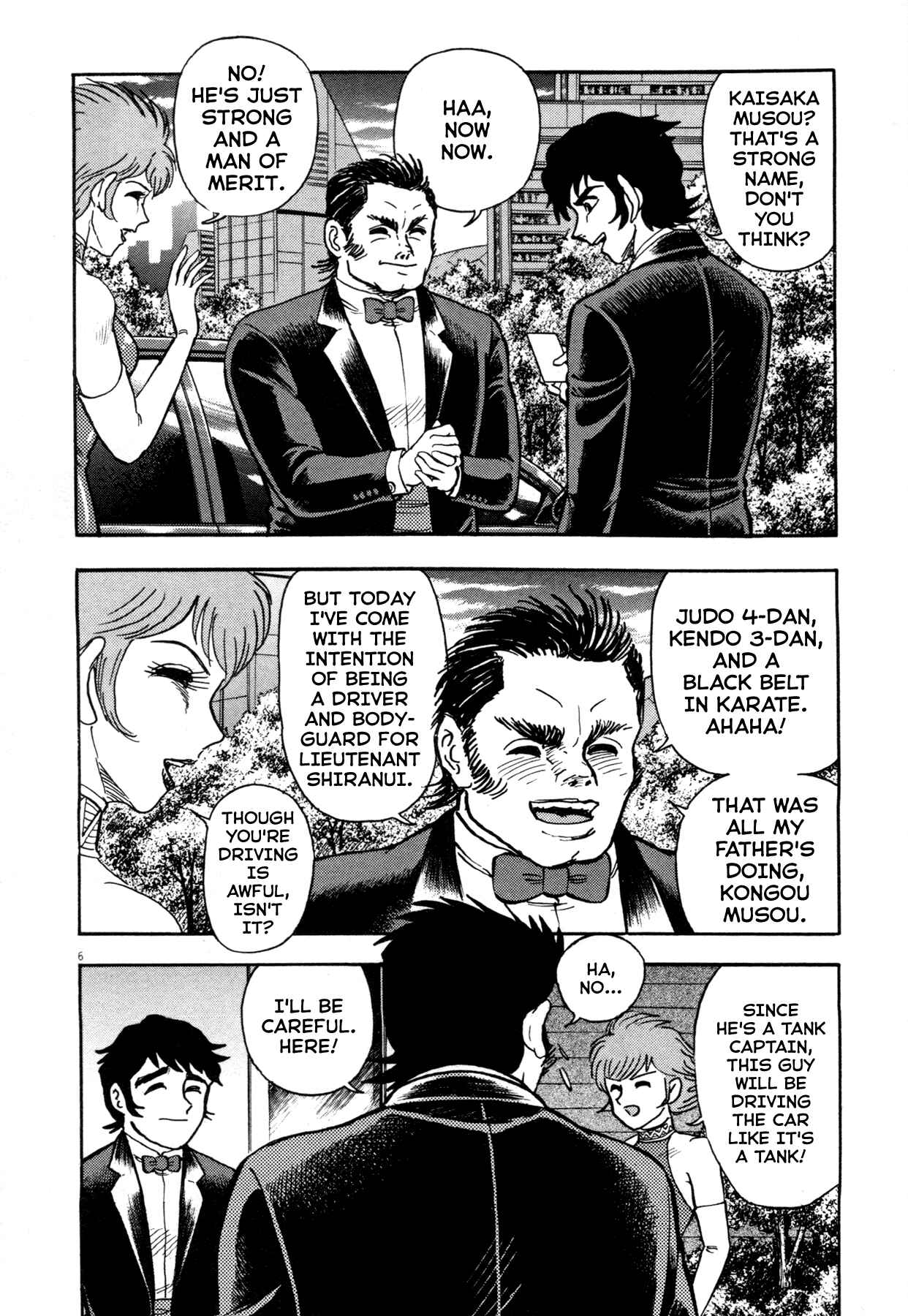 Page 6 Chapter 5 Devilman Saga