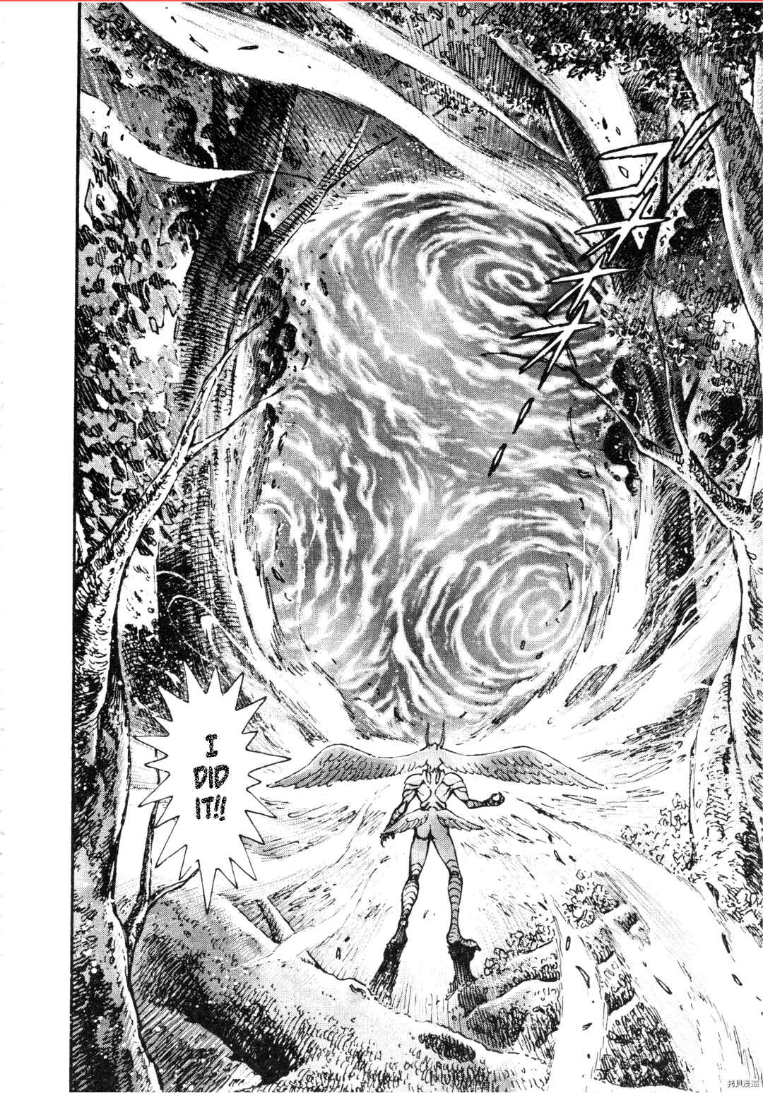 Page 11 Chapter 90 Devilman Saga