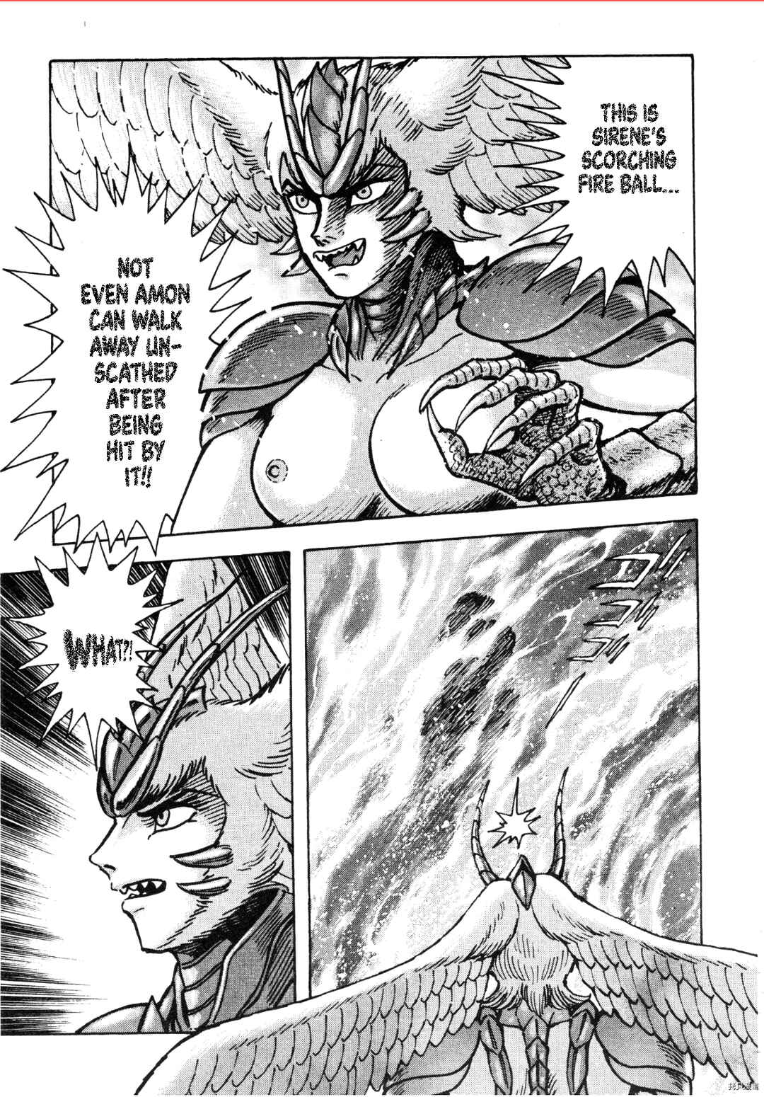 Page 12 Chapter 90 Devilman Saga