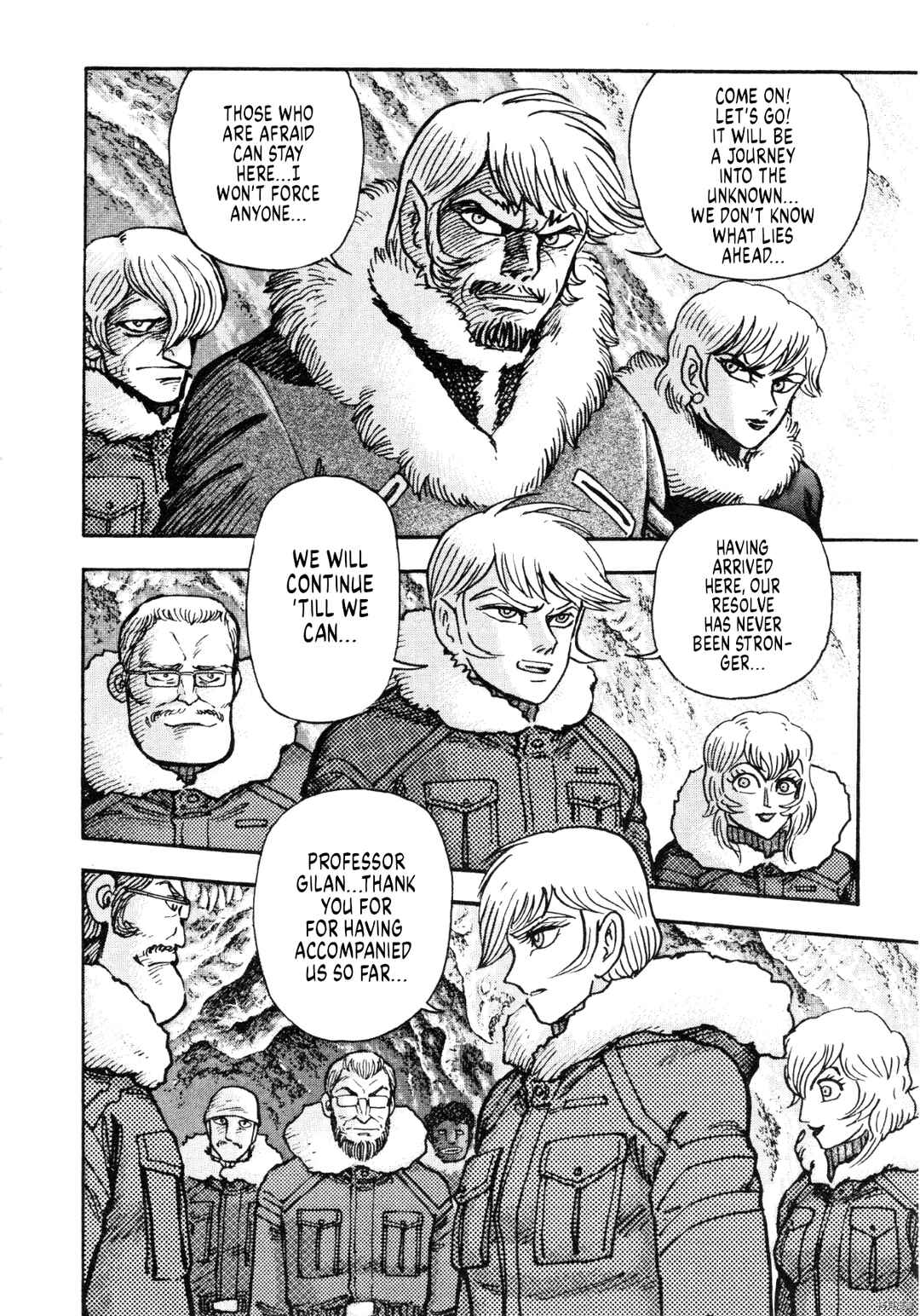 Page 16 Chapter 90 Devilman Saga