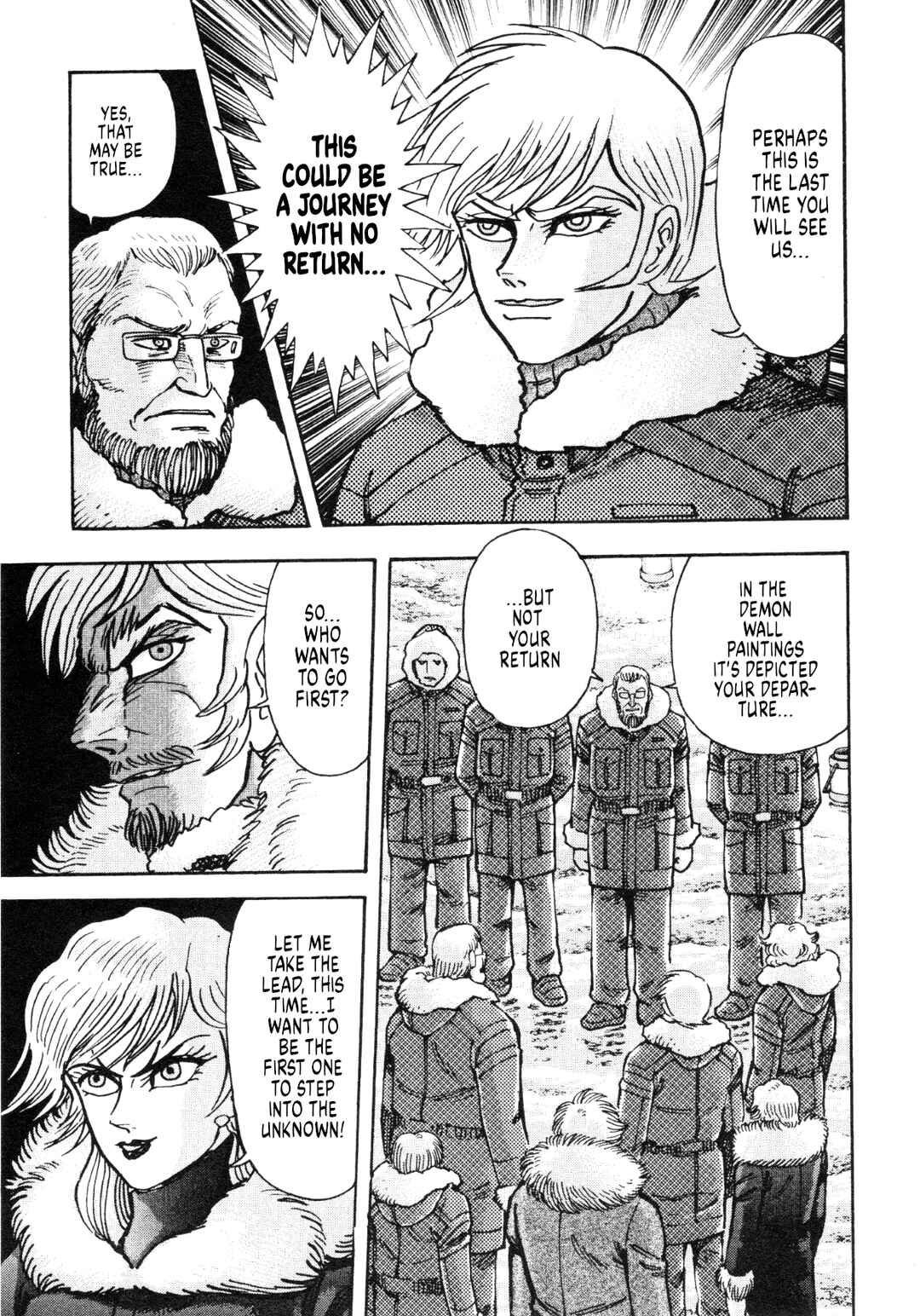 Page 17 Chapter 90 Devilman Saga