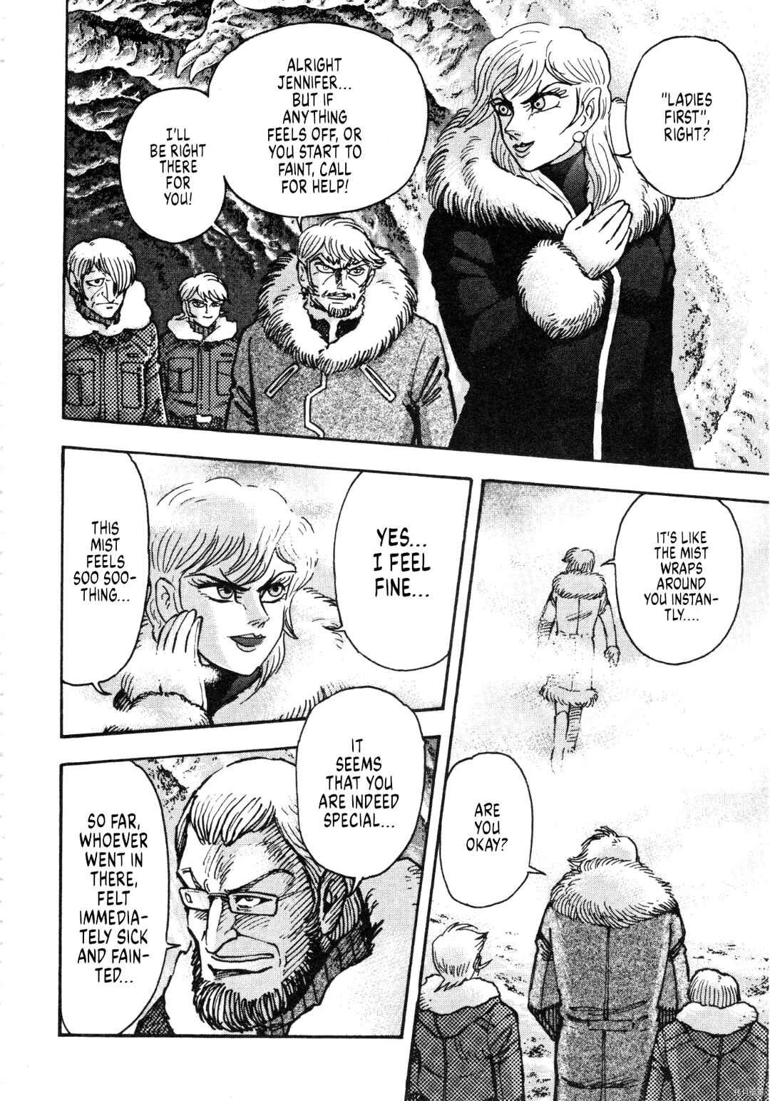 Page 18 Chapter 90 Devilman Saga