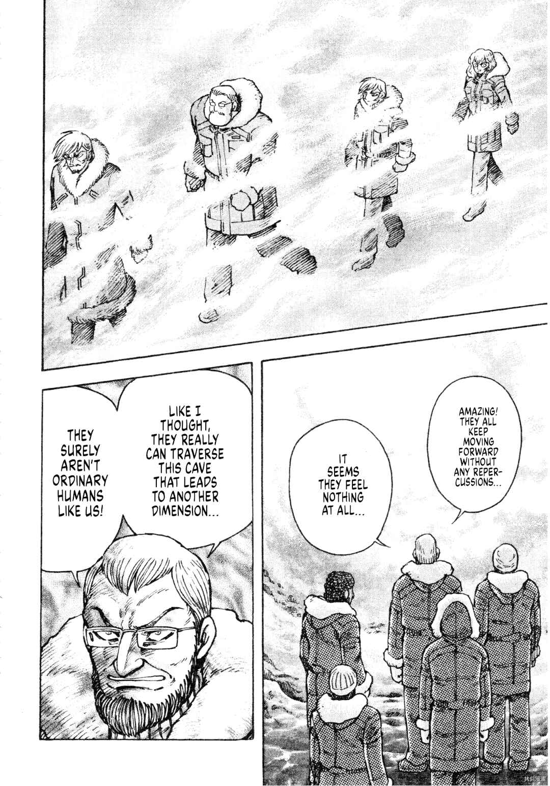 Page 20 Chapter 90 Devilman Saga