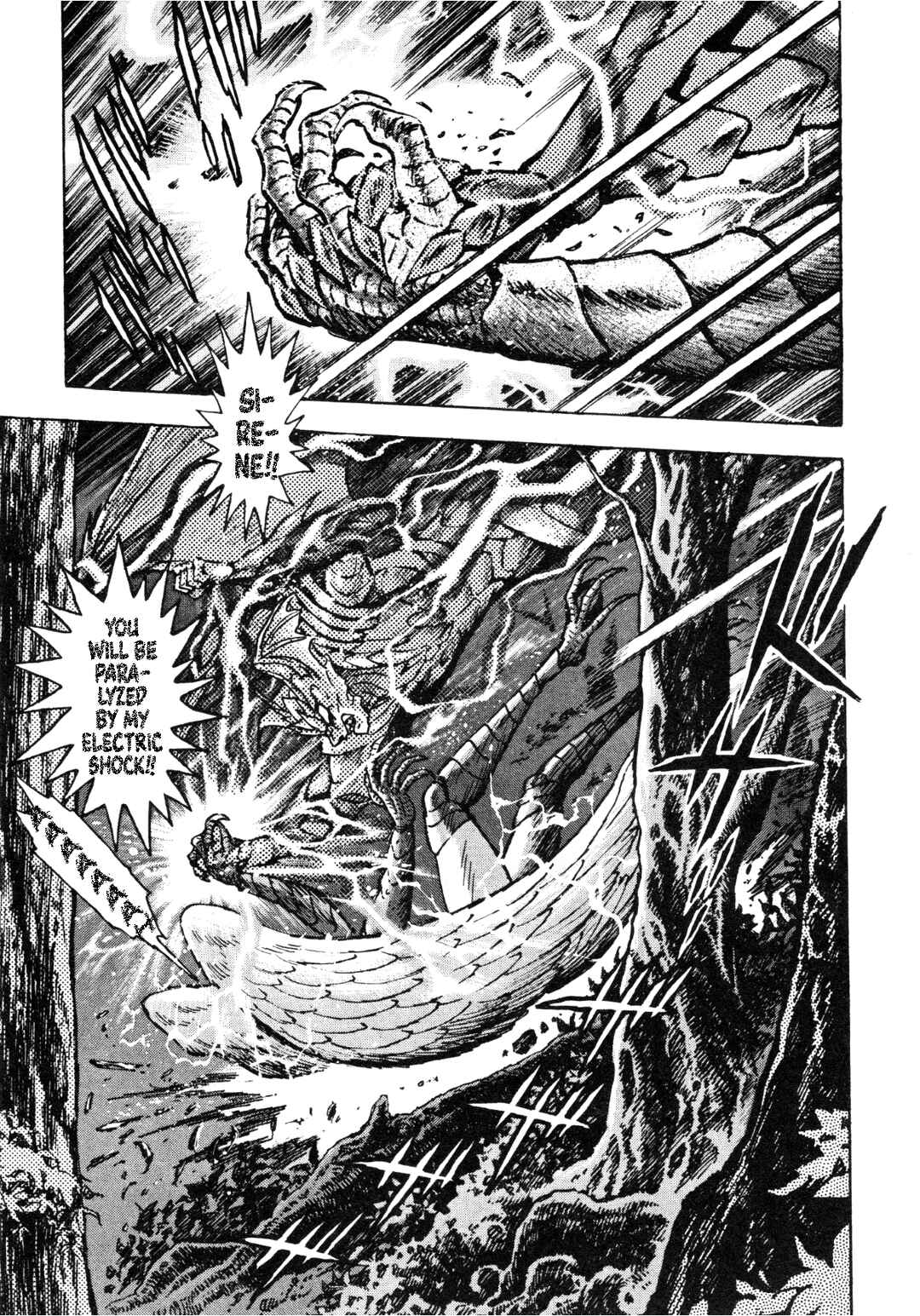 Page 5 Chapter 90 Devilman Saga