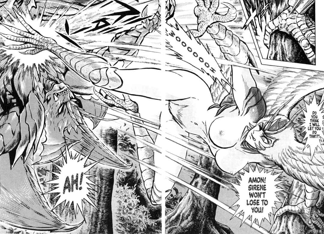 Page 6 Chapter 90 Devilman Saga