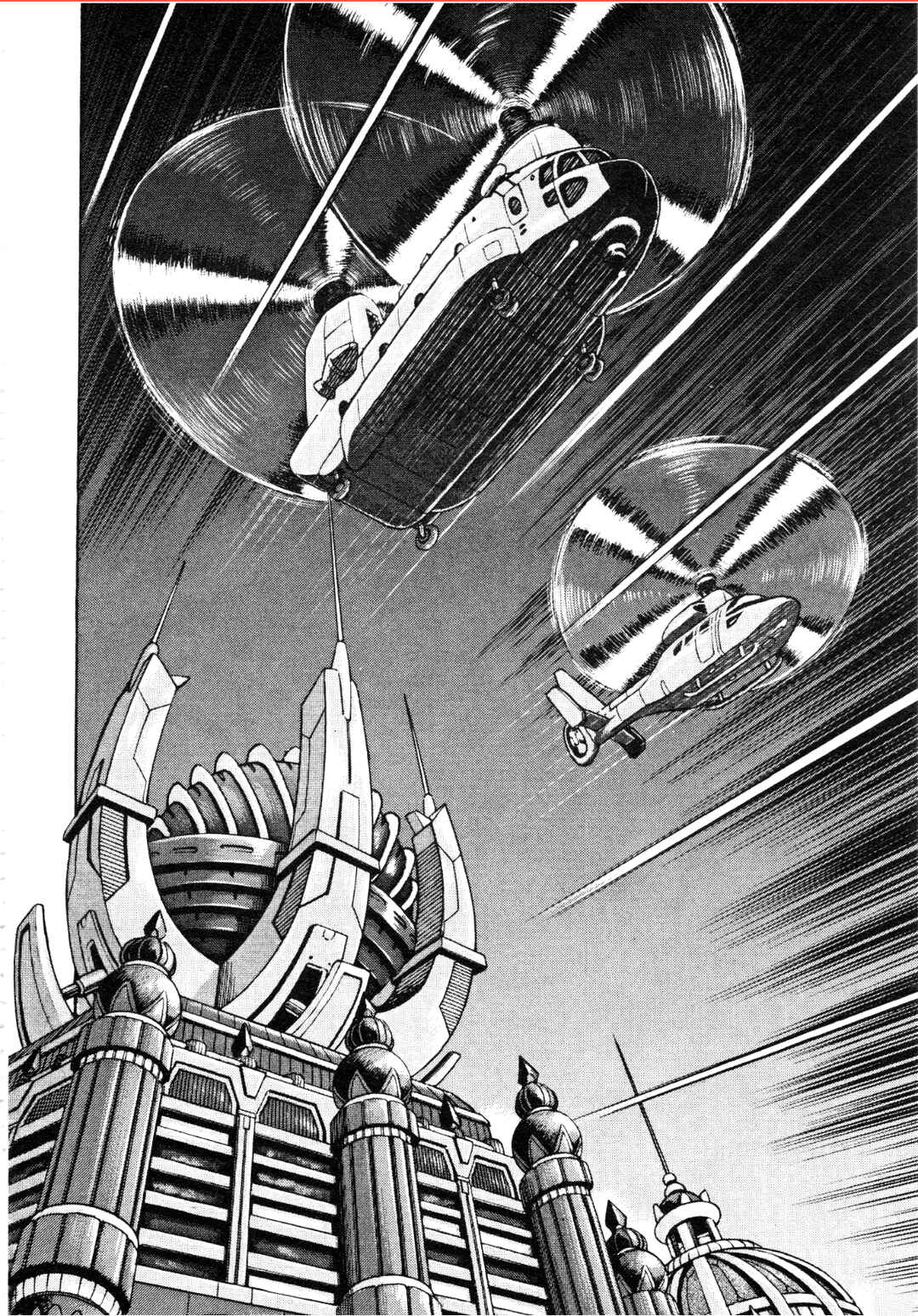 Page 9 Chapter 90 Devilman Saga