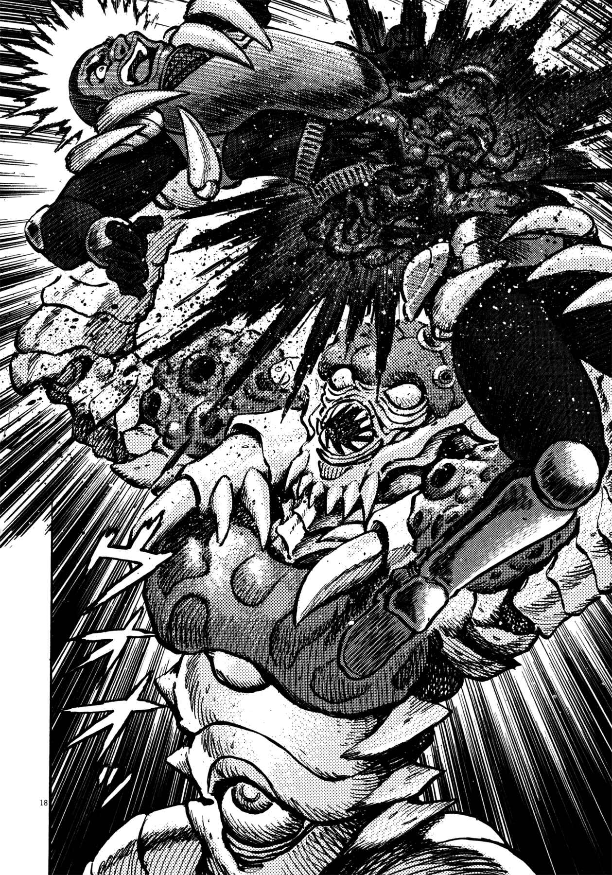 Page 15 Chapter 32 Devilman Saga