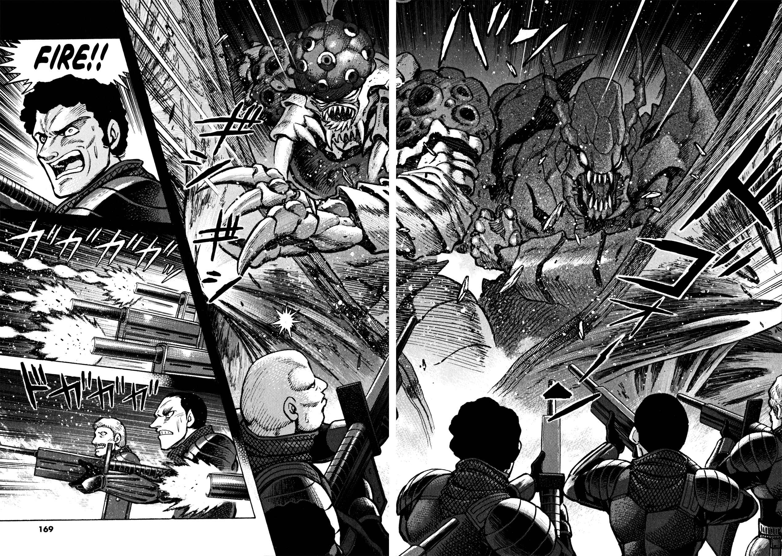 Page 19 Chapter 32 Devilman Saga