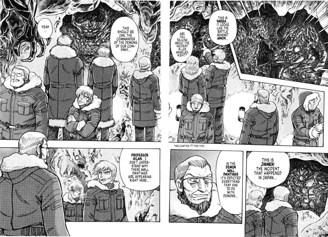 Page 16 Chapter 89 Devilman Saga