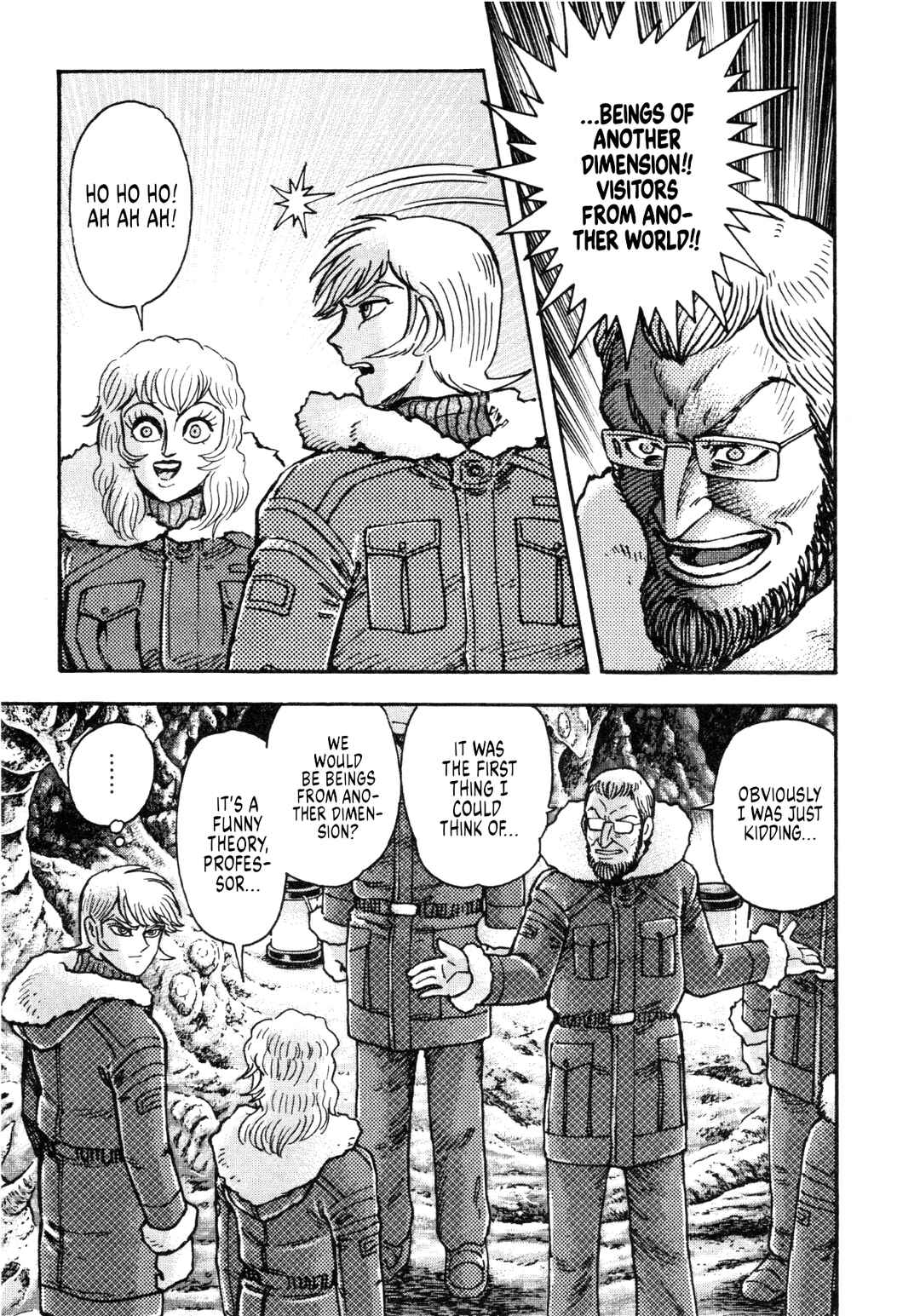 Page 20 Chapter 89 Devilman Saga