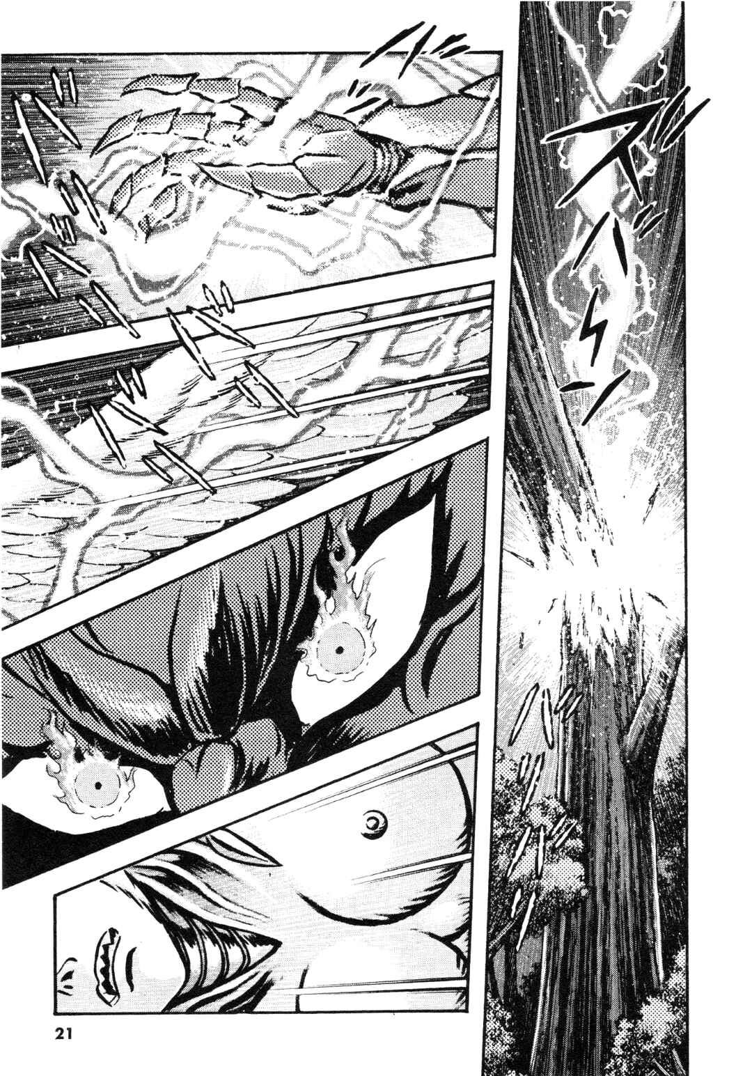 Page 22 Chapter 89 Devilman Saga