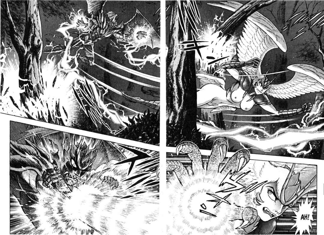 Page 23 Chapter 89 Devilman Saga