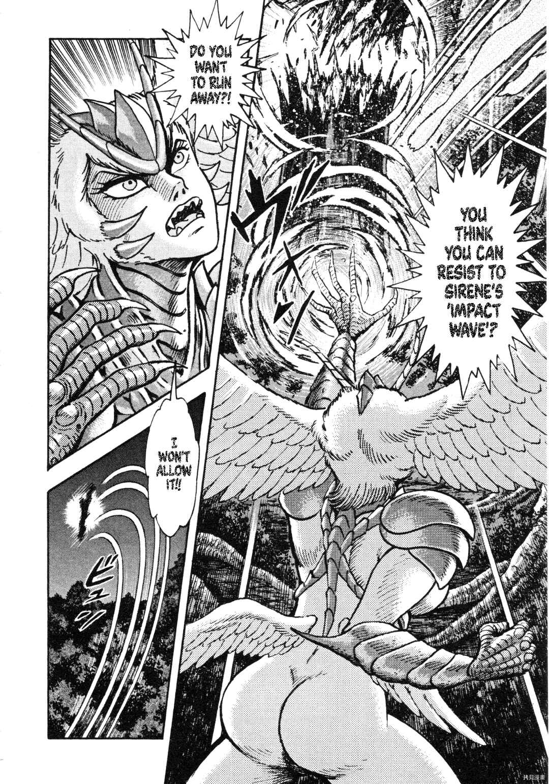 Page 24 Chapter 89 Devilman Saga