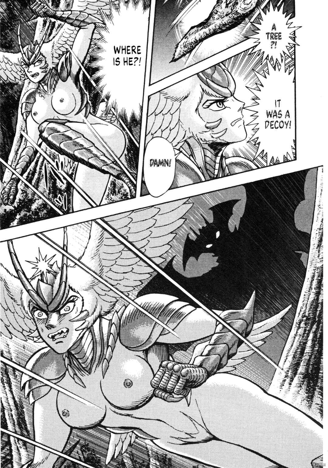 Page 25 Chapter 89 Devilman Saga